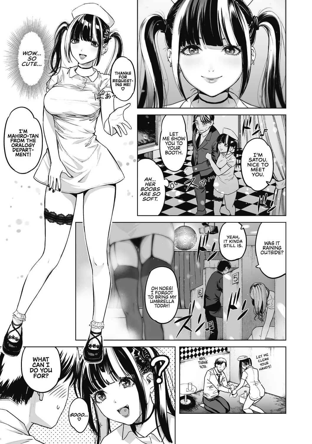 GalCli! -GALS Clinic- Chapter 2.1: Chapter 2 - Part 1 - Page 2