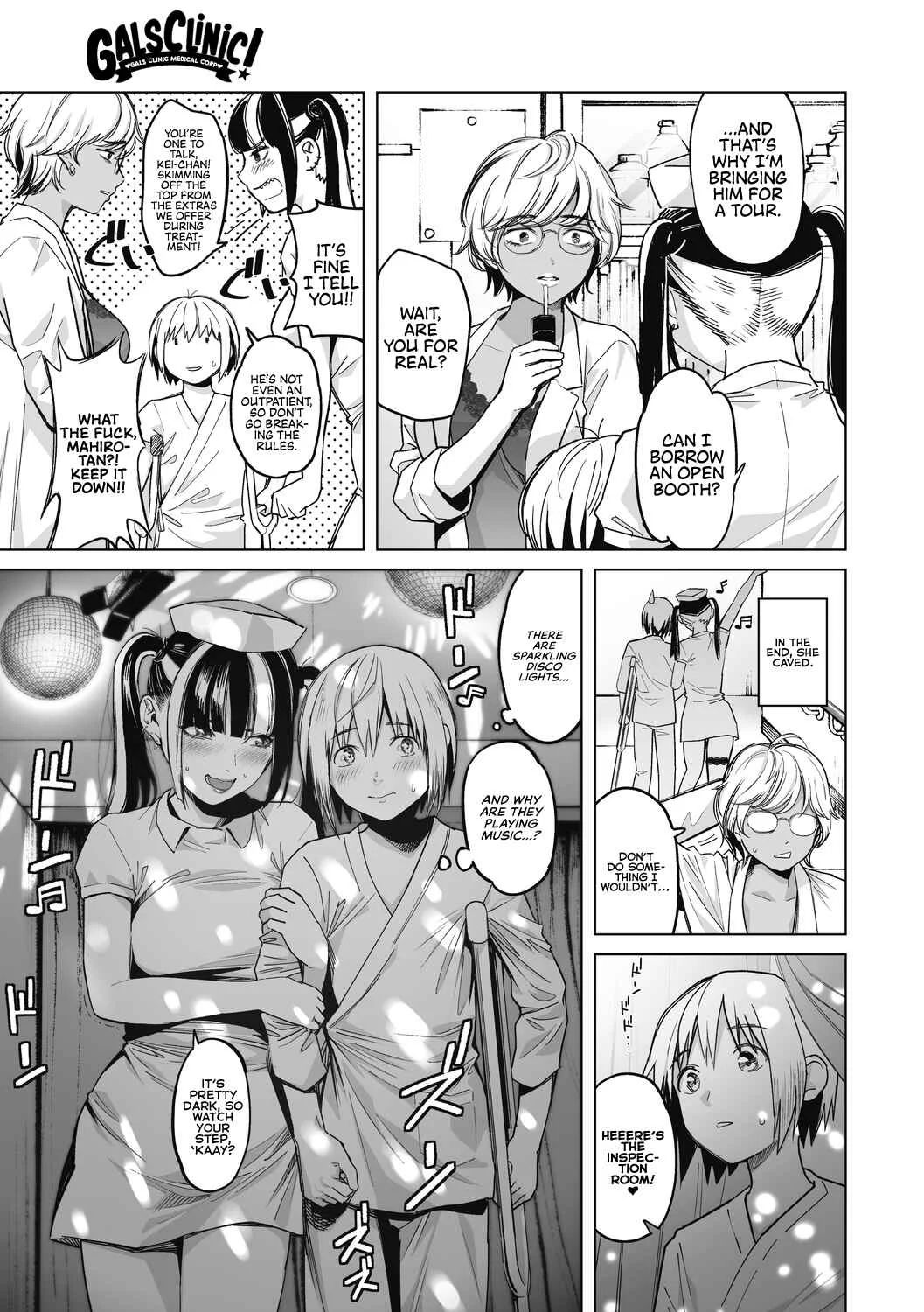 GalCli! -GALS Clinic- Chapter 2.2: Chapter 2 - Part 2 - Page 2