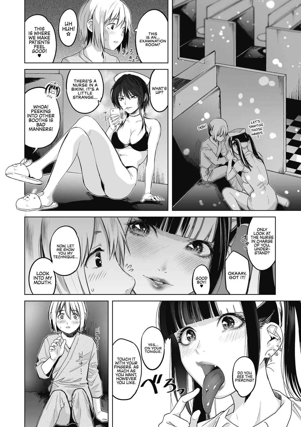 GalCli! -GALS Clinic- Chapter 2.2: Chapter 2 - Part 2 - Page 3