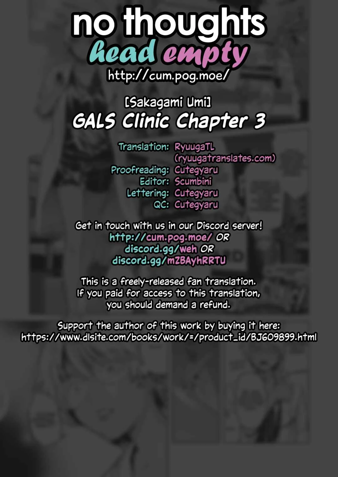 GalCli! -GALS Clinic- Chapter 3: Chapter 3 - Super Doctor Kei (COMIC HOTMILK 2022-10) - Page 23