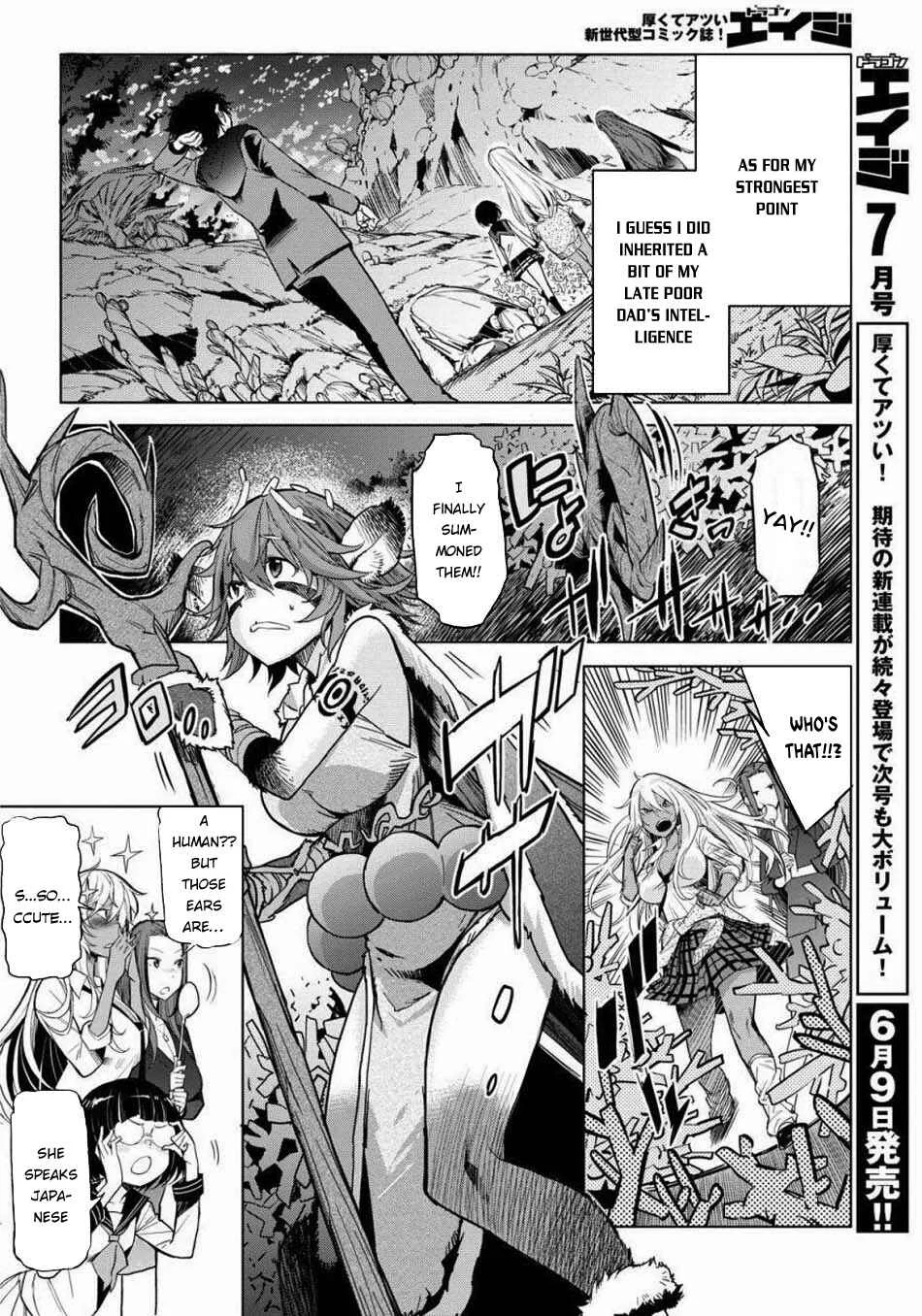 Game of Familia - Kazoku Senki Chapter 1: The Summoned Family - Page 7