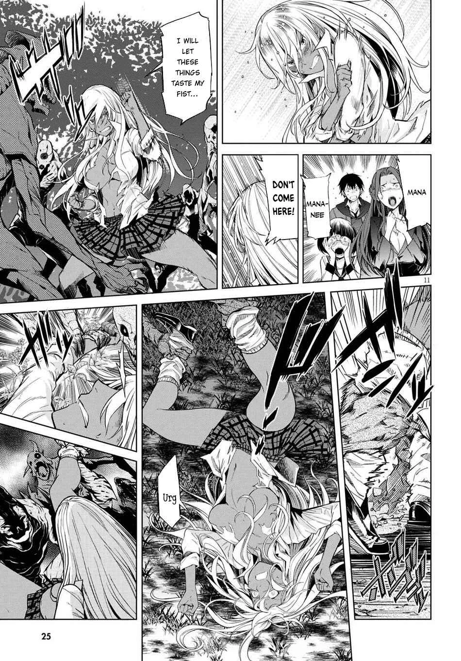 Game of Familia - Kazoku Senki Chapter 1: The Summoned Family - Page 14