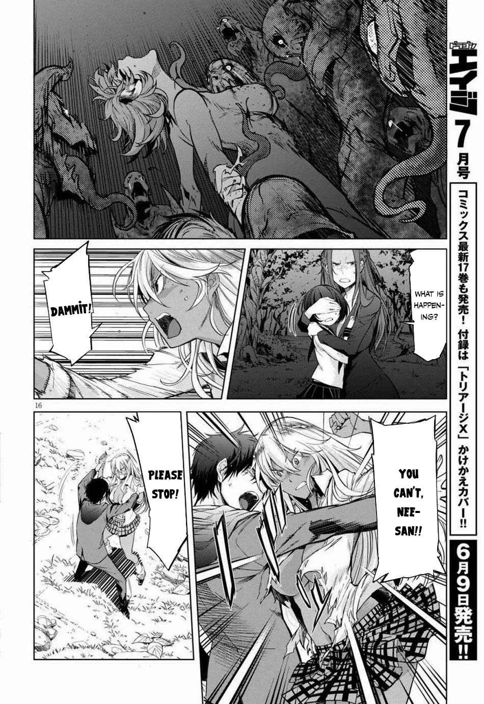 Game of Familia - Kazoku Senki Chapter 1: The Summoned Family - Page 19