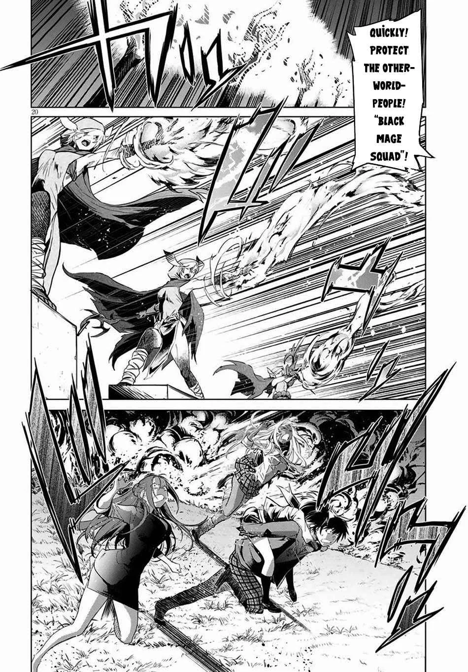 Game of Familia - Kazoku Senki Chapter 1: The Summoned Family - Page 23
