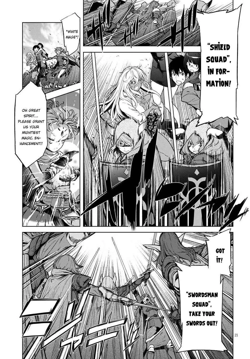 Game of Familia - Kazoku Senki Chapter 1: The Summoned Family - Page 24