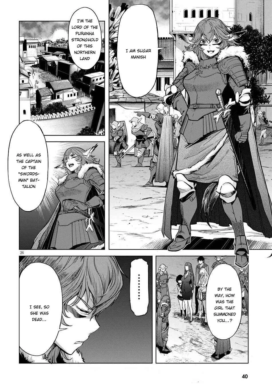 Game of Familia - Kazoku Senki Chapter 1: The Summoned Family - Page 28
