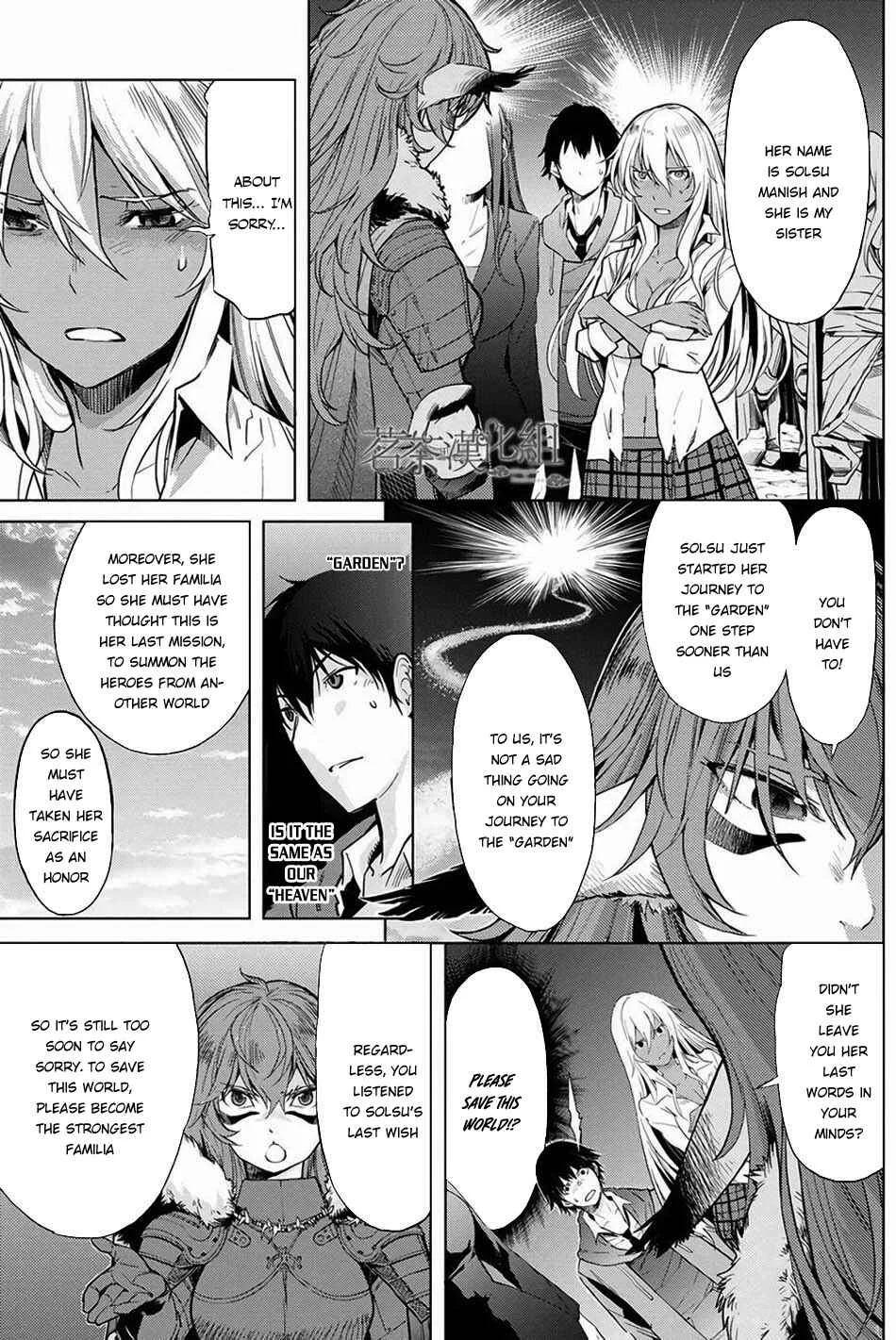 Game of Familia - Kazoku Senki Chapter 1: The Summoned Family - Page 29