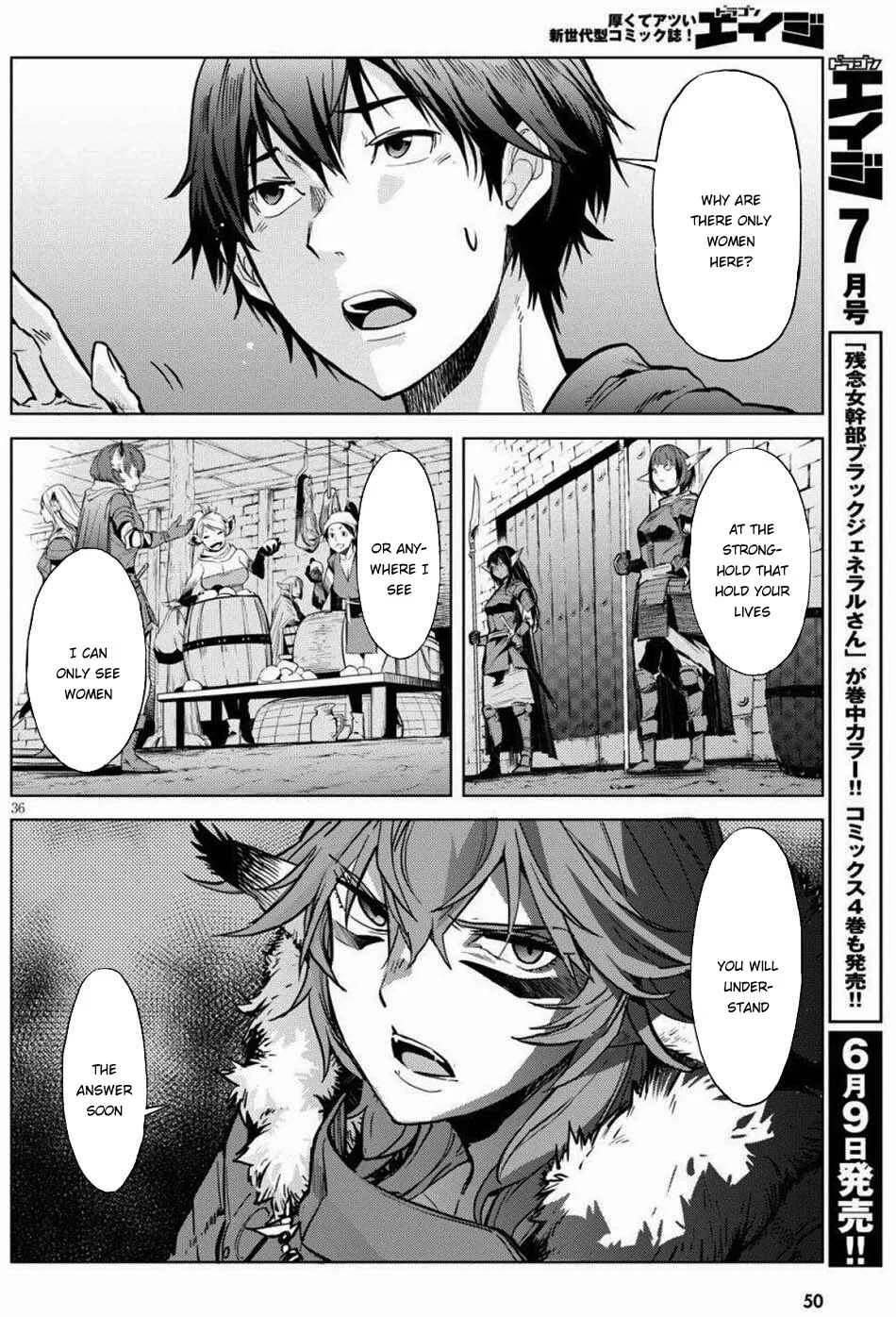 Game of Familia - Kazoku Senki Chapter 1: The Summoned Family - Page 38