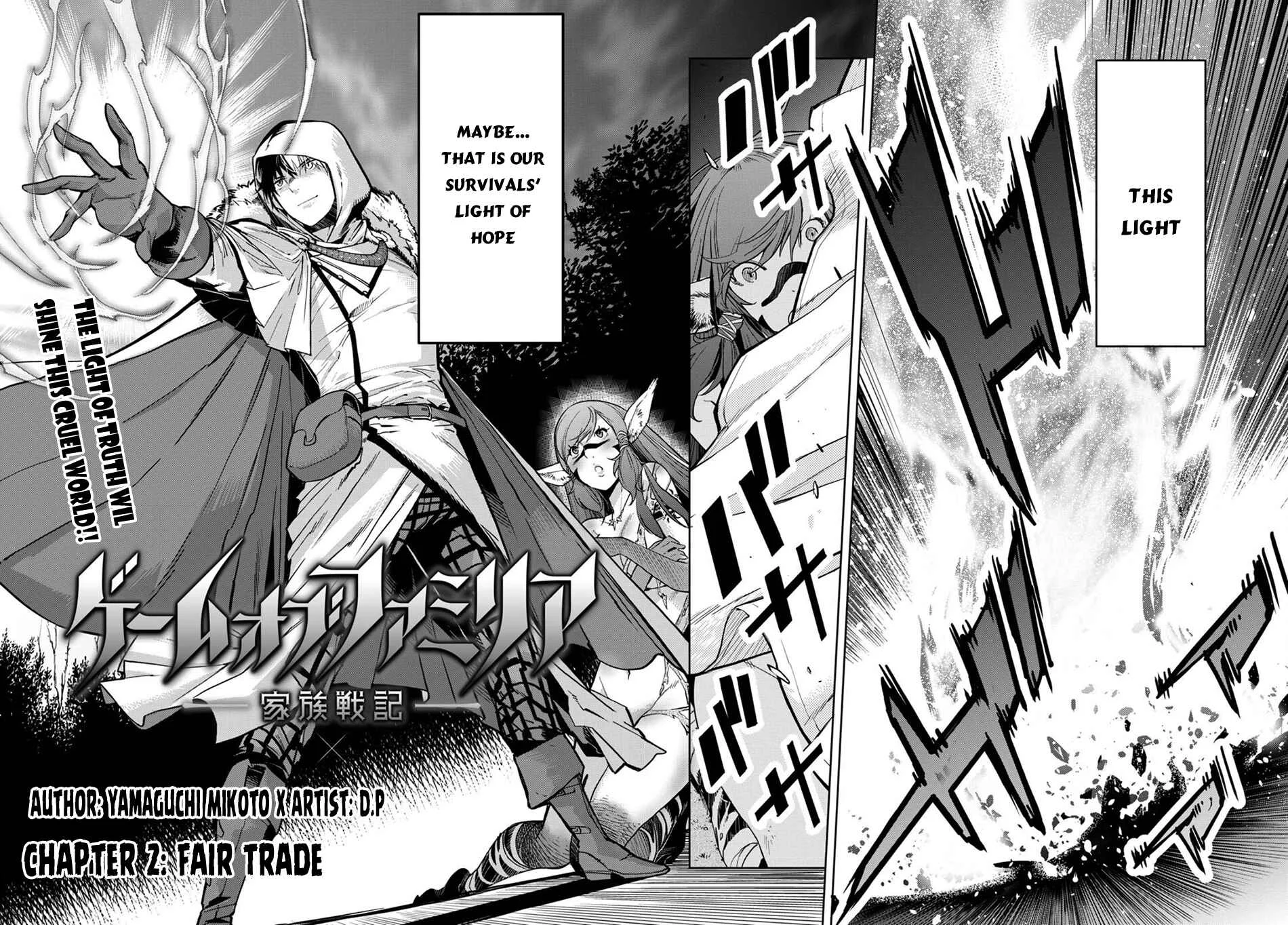 Game of Familia - Kazoku Senki Chapter 2: Fair Trade - Page 5