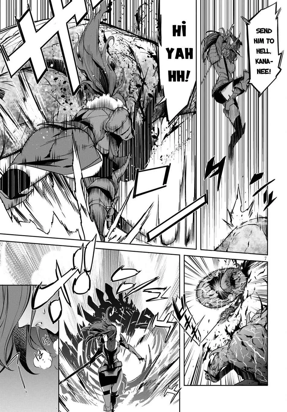 Game of Familia - Kazoku Senki Chapter 2: Fair Trade - Page 7