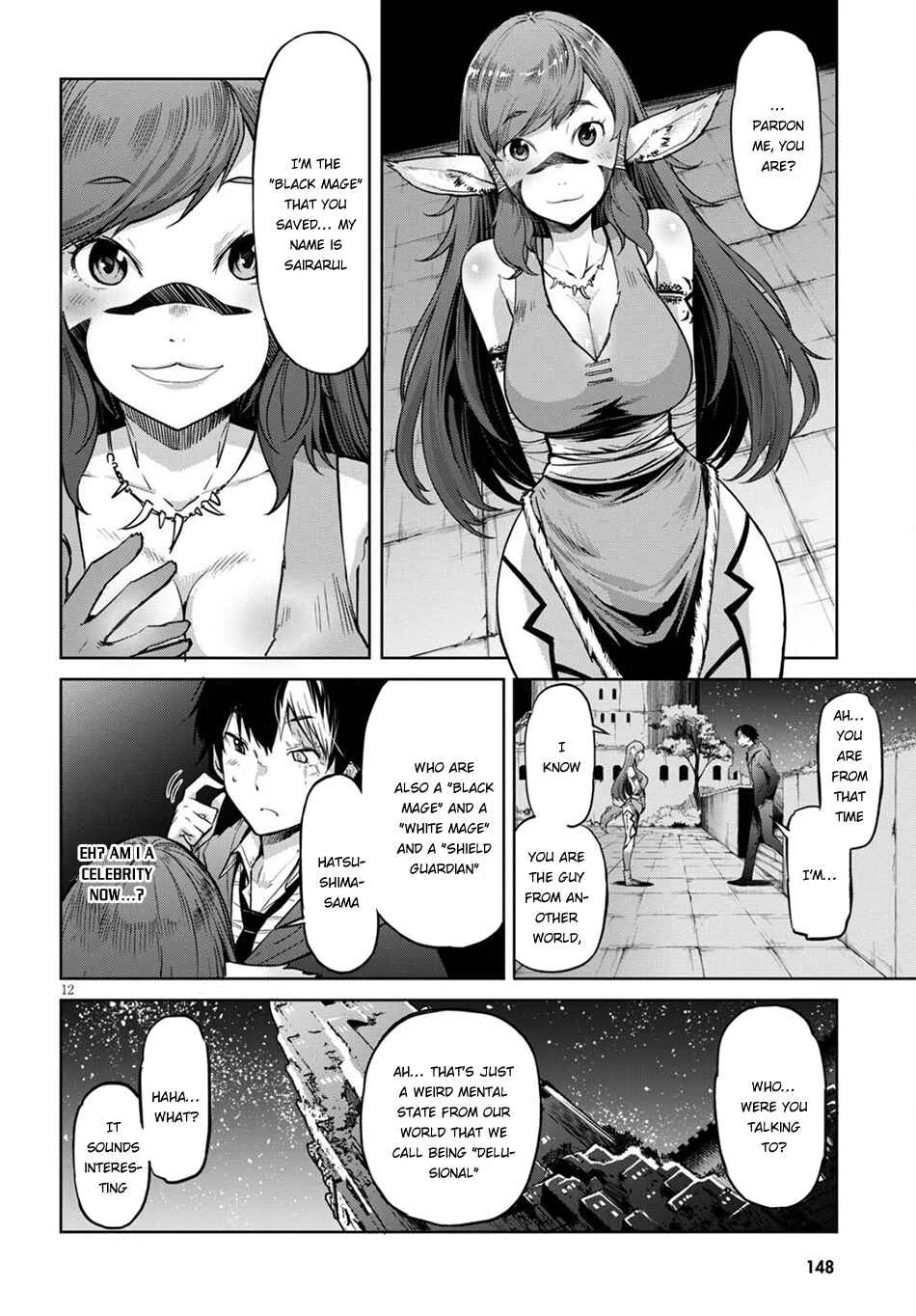 Game of Familia - Kazoku Senki Chapter 2: Fair Trade - Page 12