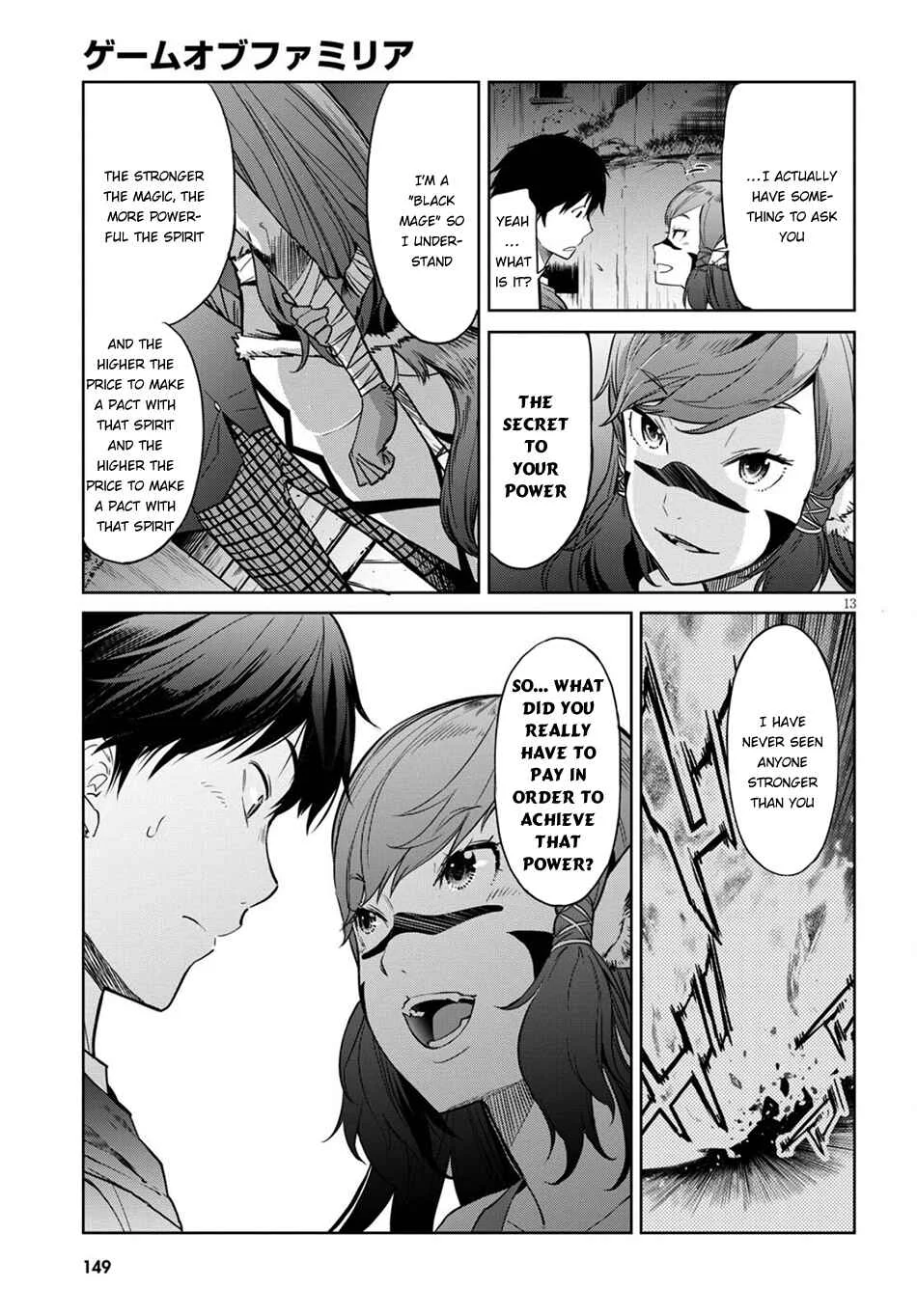 Game of Familia - Kazoku Senki Chapter 2: Fair Trade - Page 13