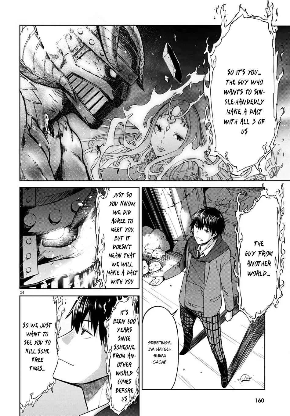 Game of Familia - Kazoku Senki Chapter 2: Fair Trade - Page 23