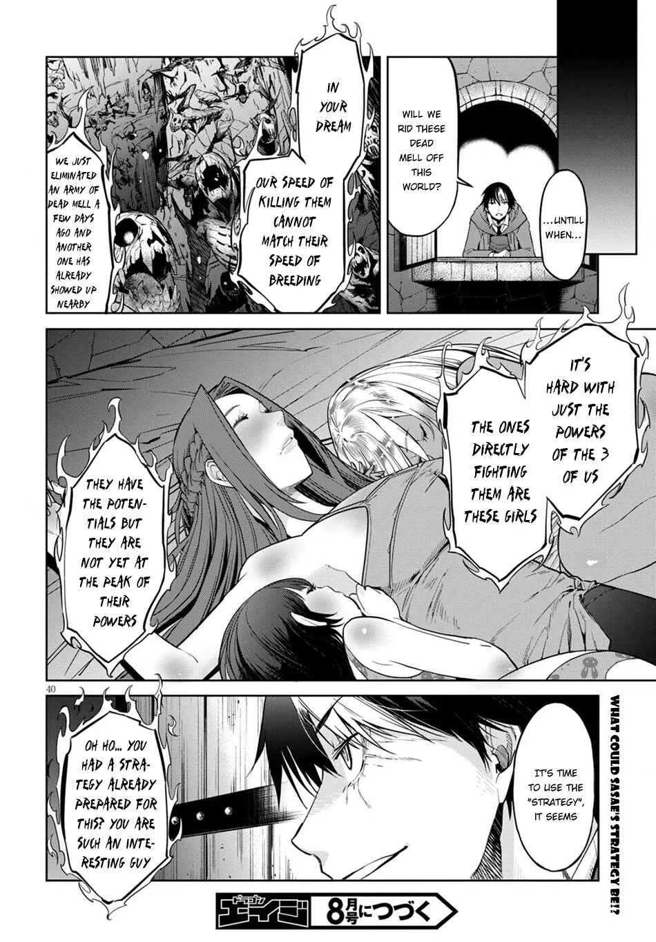 Game of Familia - Kazoku Senki Chapter 2: Fair Trade - Page 39