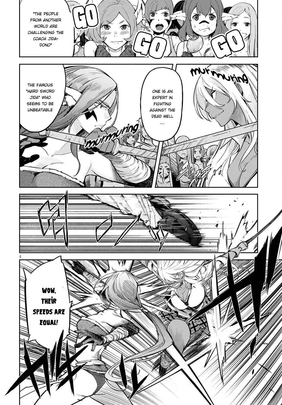 Game of Familia - Kazoku Senki Chapter 3: The Darkness in the Light - Page 5