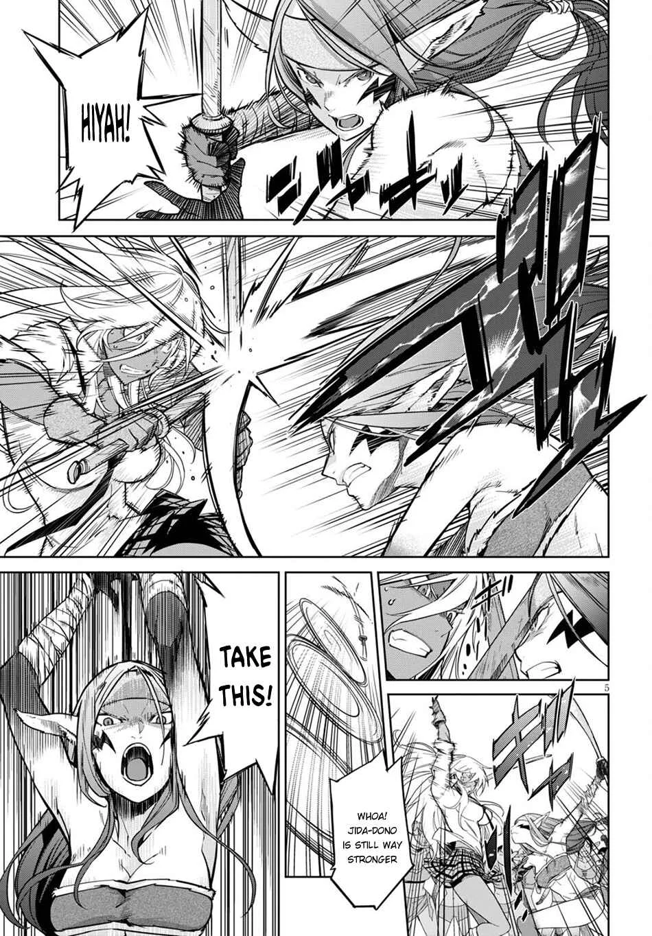 Game of Familia - Kazoku Senki Chapter 3: The Darkness in the Light - Page 6