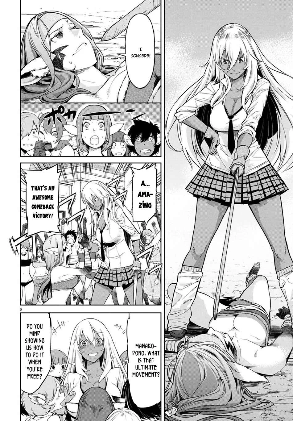 Game of Familia - Kazoku Senki Chapter 3: The Darkness in the Light - Page 9