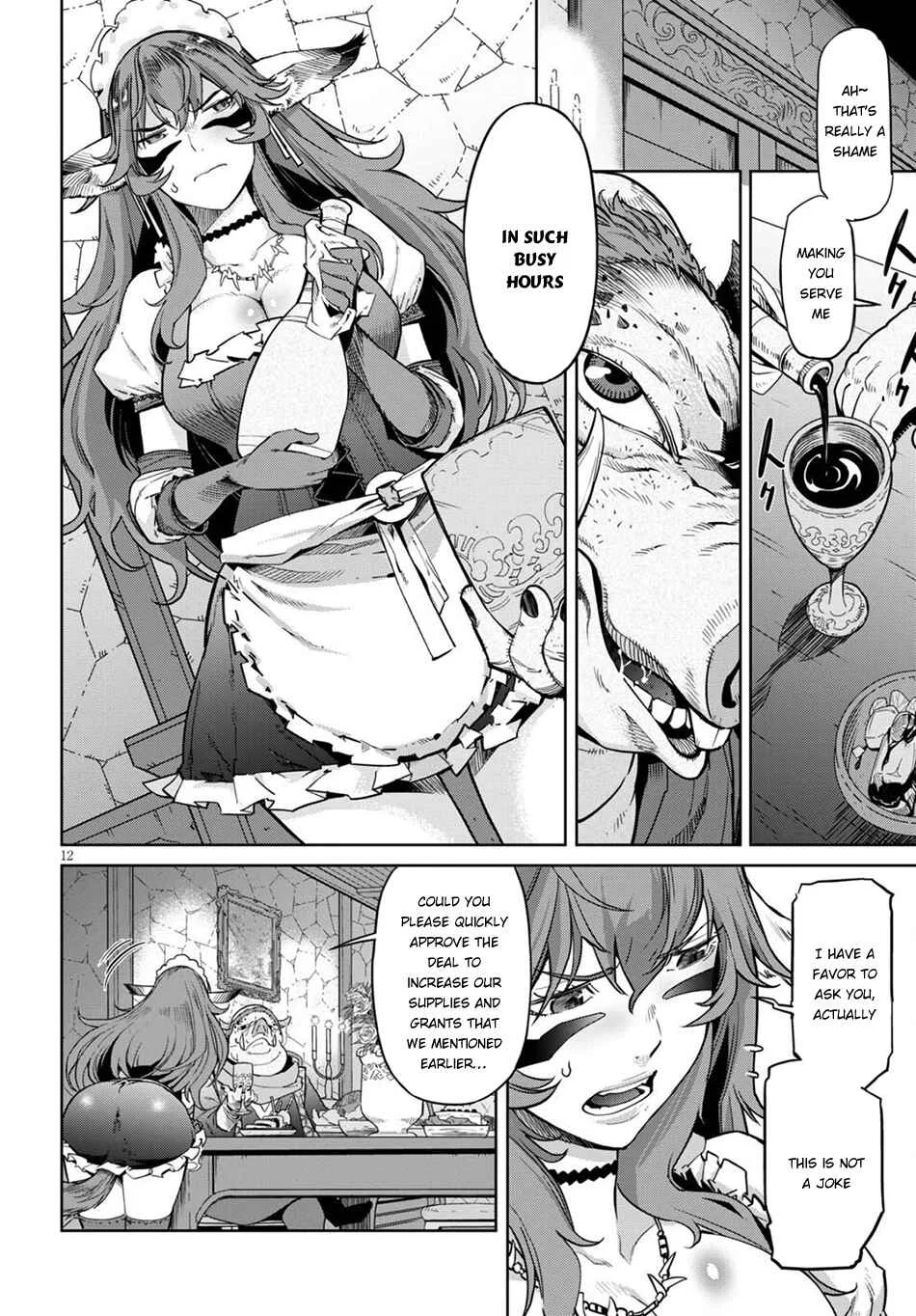 Game of Familia - Kazoku Senki Chapter 3: The Darkness in the Light - Page 13