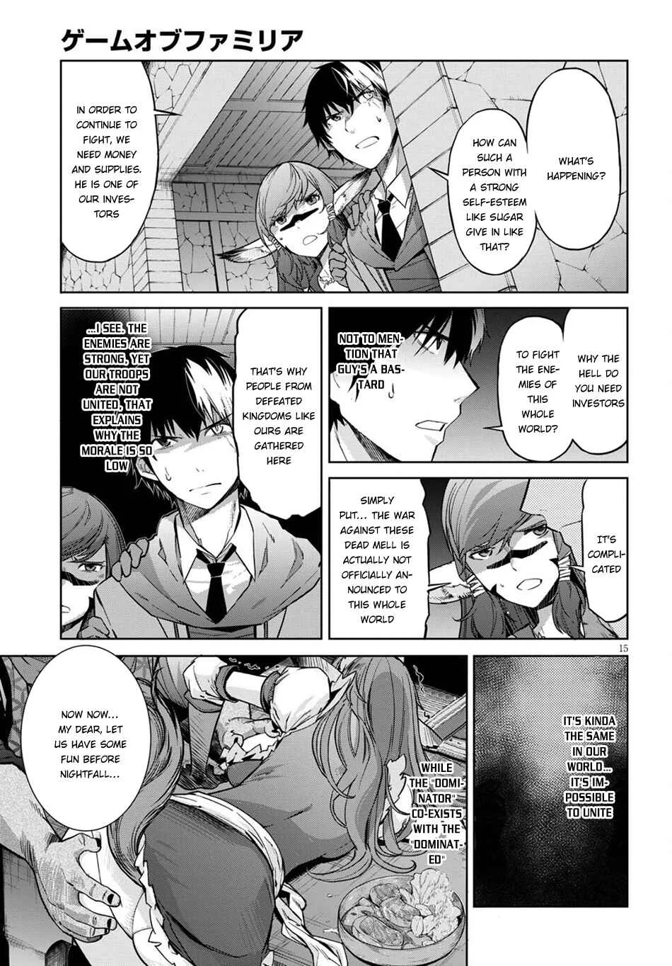 Game of Familia - Kazoku Senki Chapter 3: The Darkness in the Light - Page 16