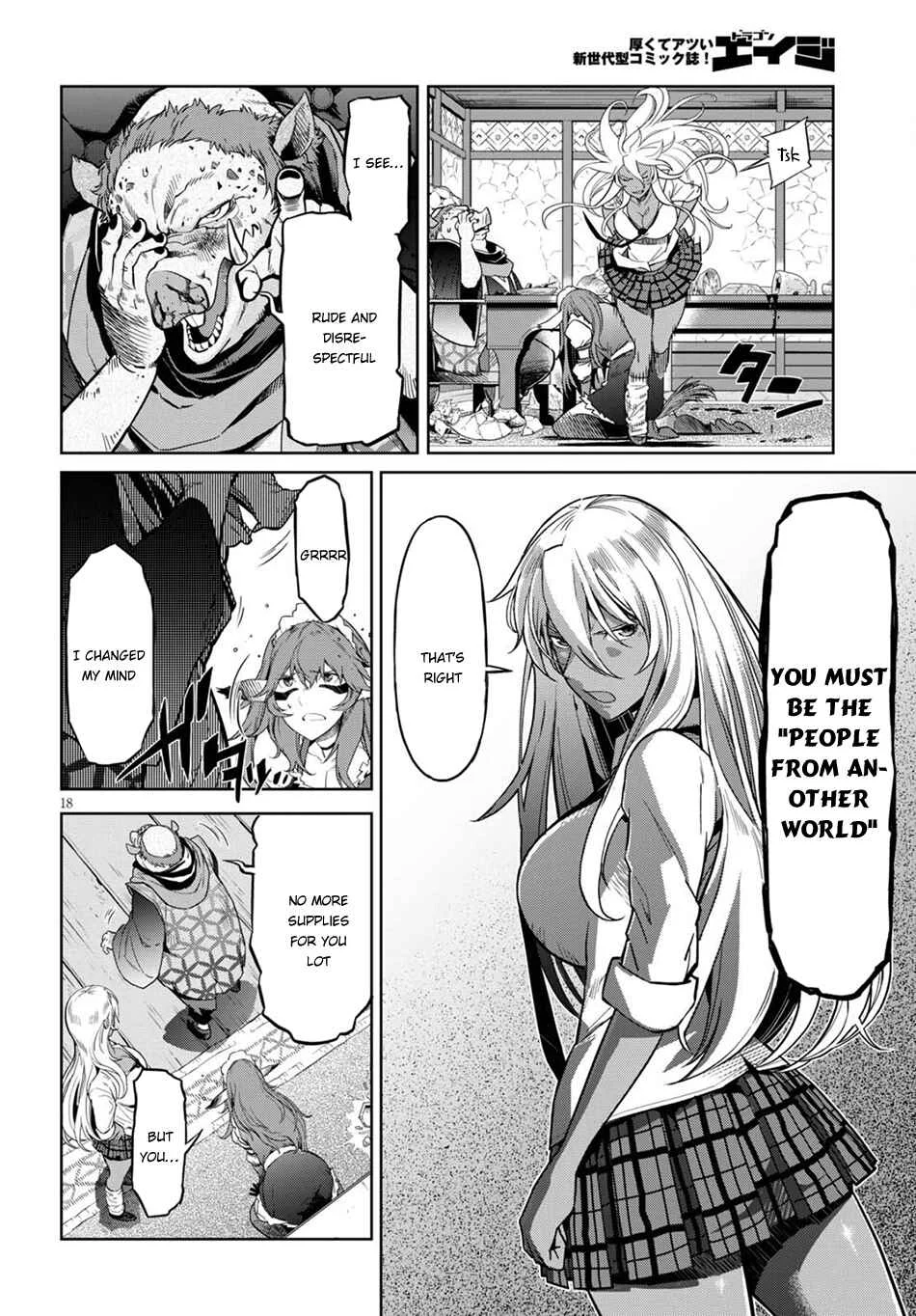 Game of Familia - Kazoku Senki Chapter 3: The Darkness in the Light - Page 19