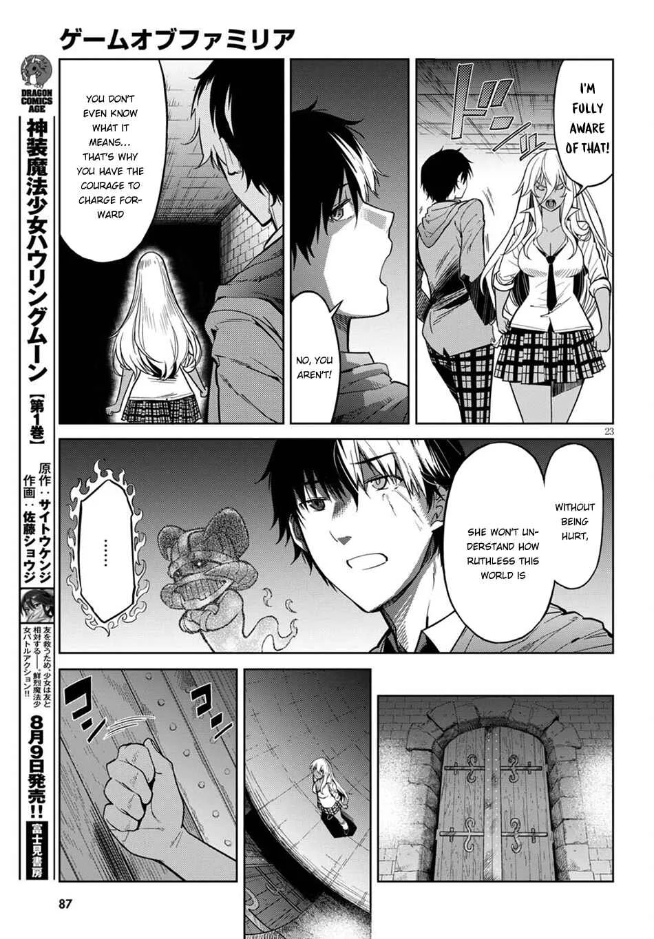 Game of Familia - Kazoku Senki Chapter 3: The Darkness in the Light - Page 24