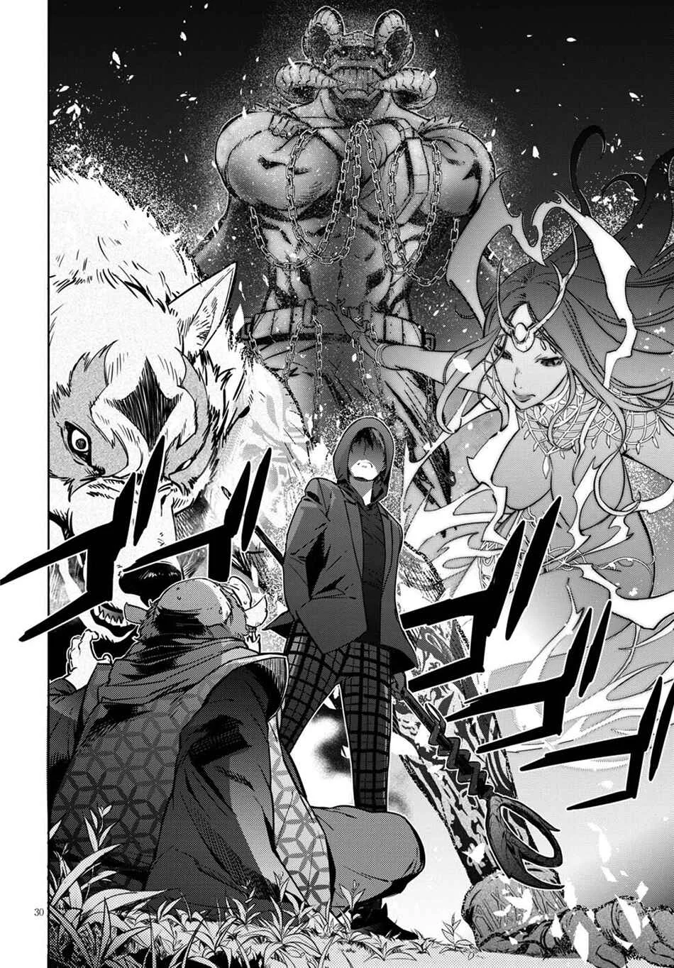 Game of Familia - Kazoku Senki Chapter 3: The Darkness in the Light - Page 31
