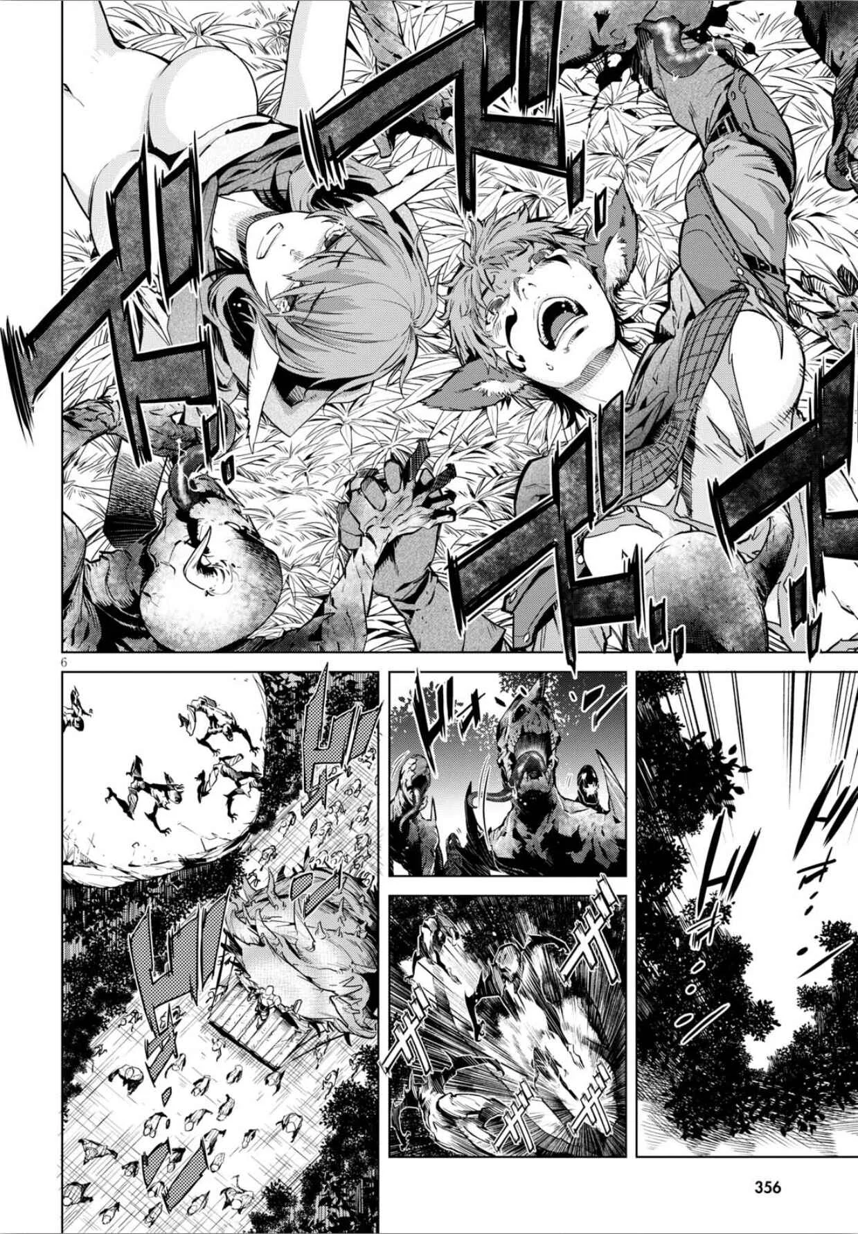 Game of Familia - Kazoku Senki Chapter 4: The Antagonist - Page 7