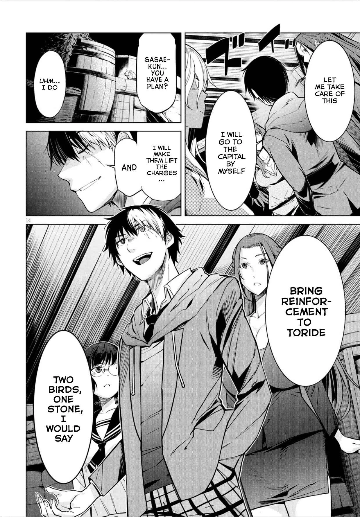 Game of Familia - Kazoku Senki Chapter 4: The Antagonist - Page 15