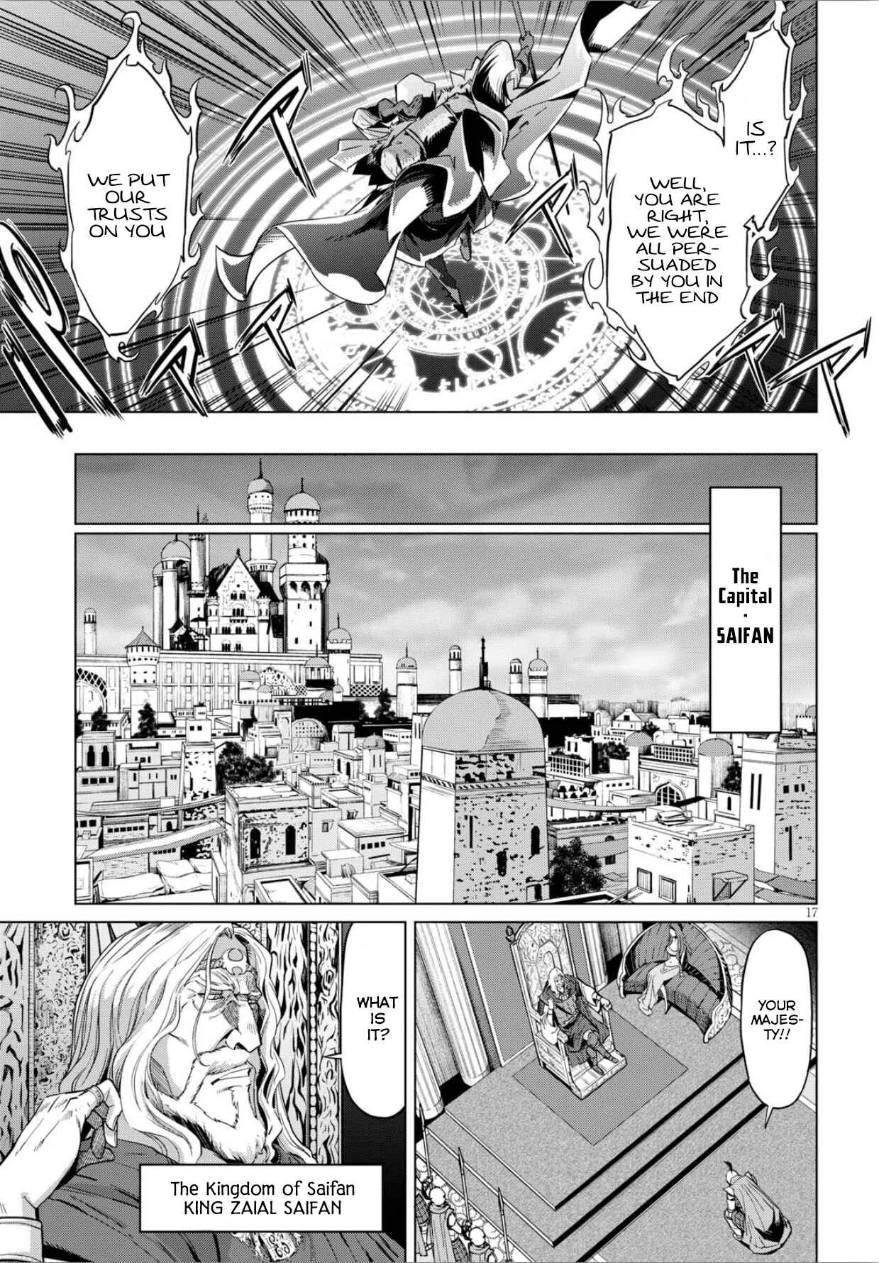 Game of Familia - Kazoku Senki Chapter 4: The Antagonist - Page 18