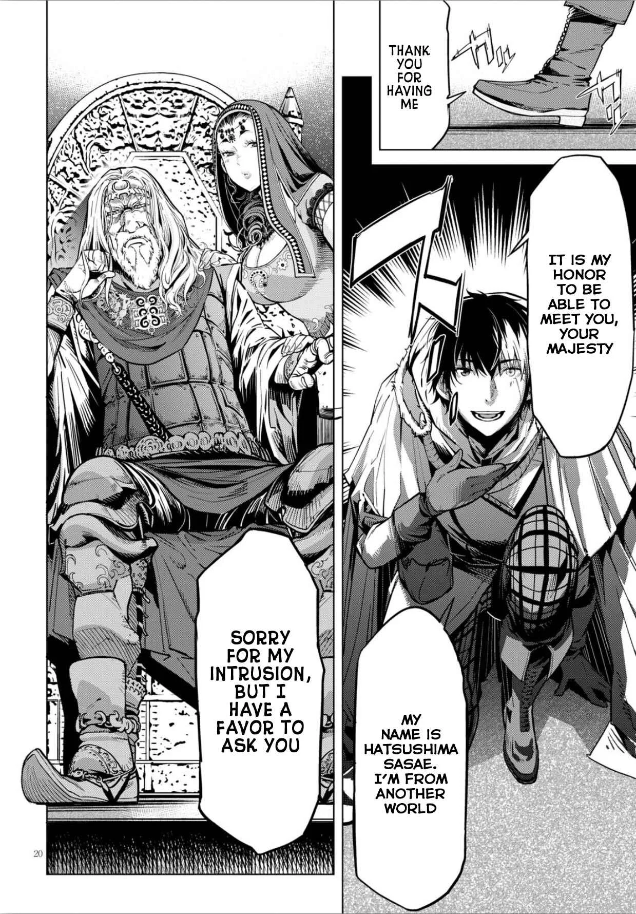 Game of Familia - Kazoku Senki Chapter 4: The Antagonist - Page 21