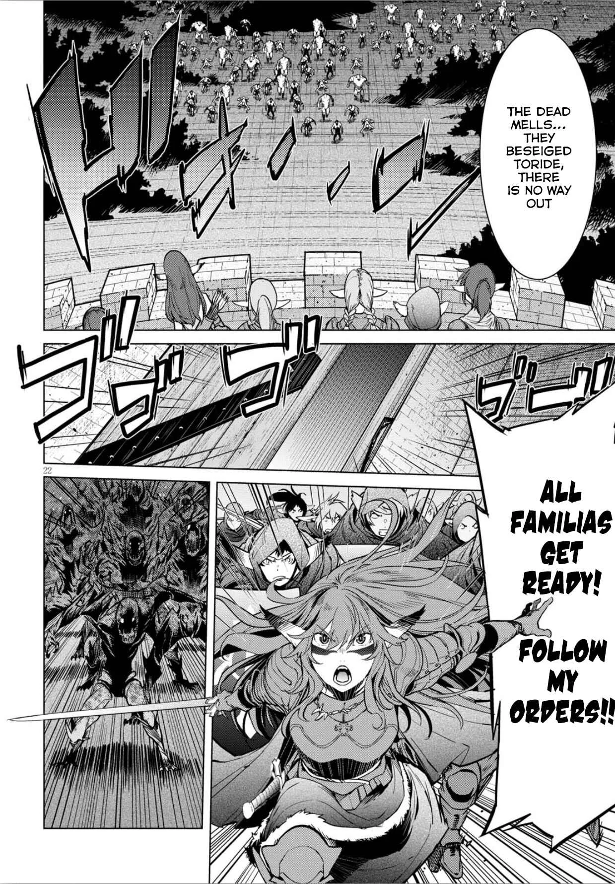 Game of Familia - Kazoku Senki Chapter 4: The Antagonist - Page 23
