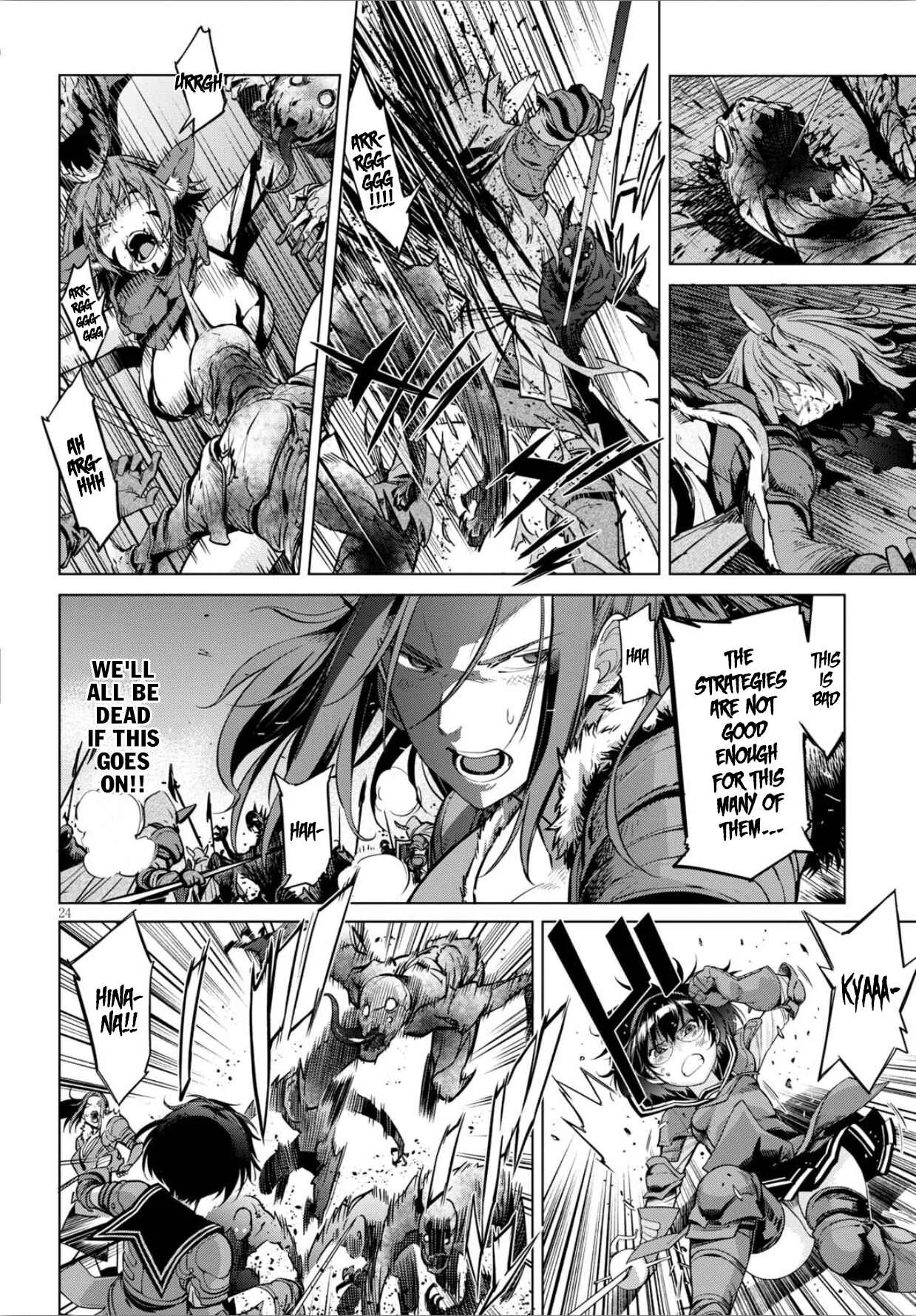 Game of Familia - Kazoku Senki Chapter 4: The Antagonist - Page 25