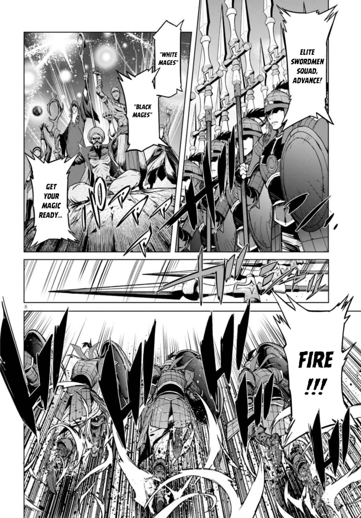Game of Familia - Kazoku Senki Chapter 5: The Meteor Nova - Page 9