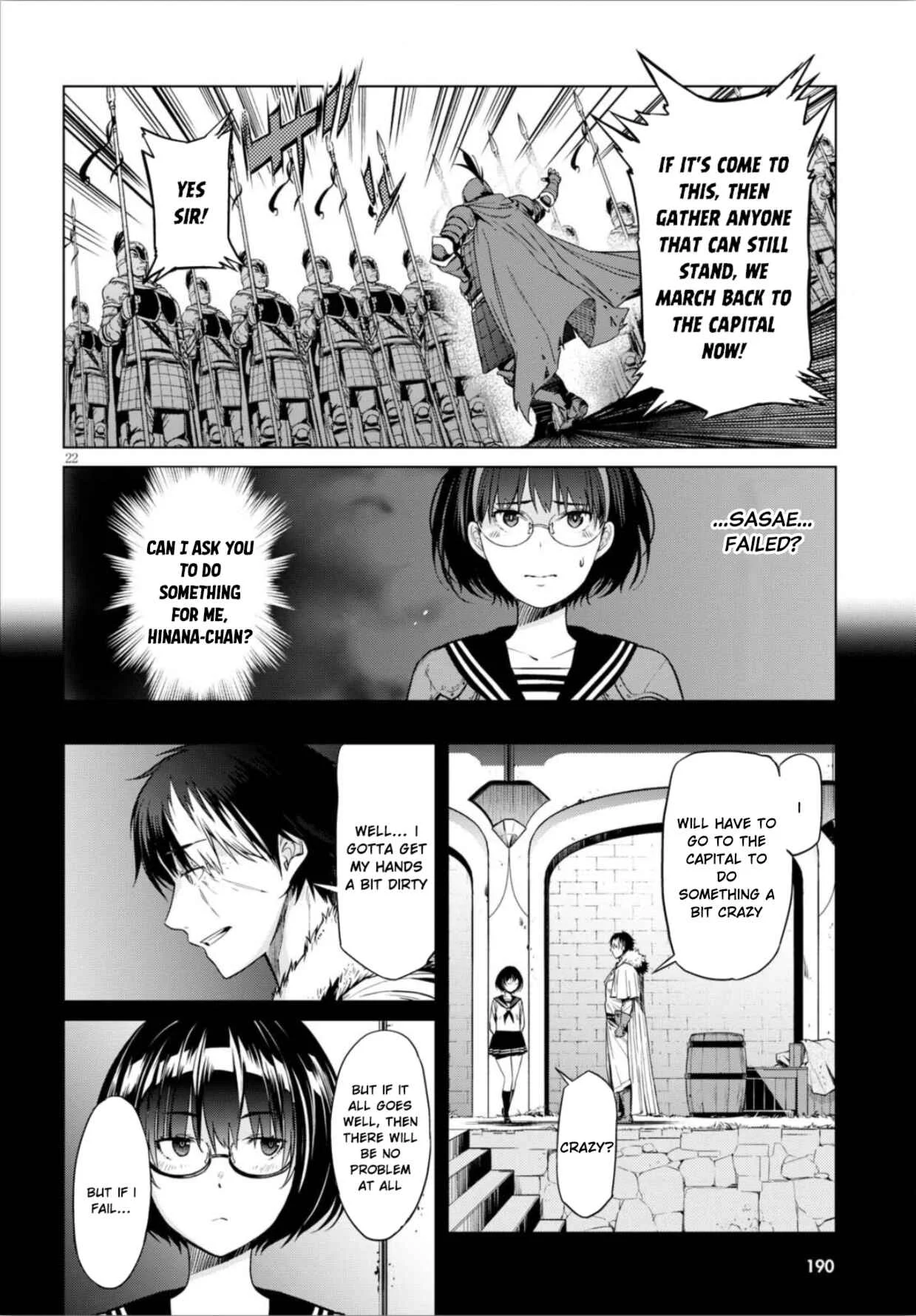 Game of Familia - Kazoku Senki Chapter 5: The Meteor Nova - Page 22