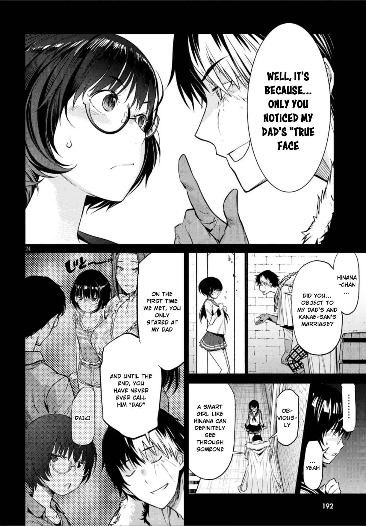 Game of Familia - Kazoku Senki Chapter 5: The Meteor Nova - Page 24