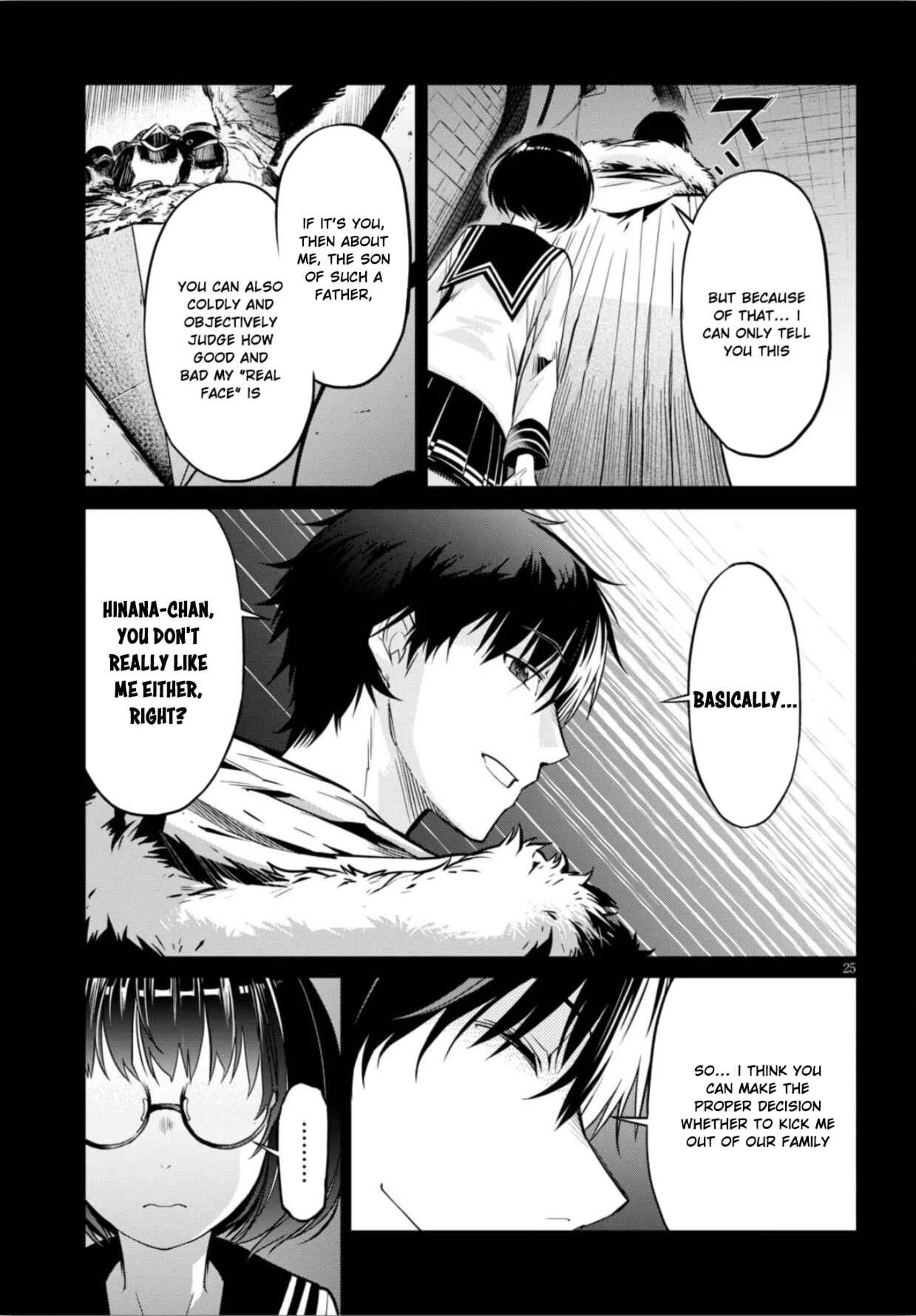 Game of Familia - Kazoku Senki Chapter 5: The Meteor Nova - Page 25