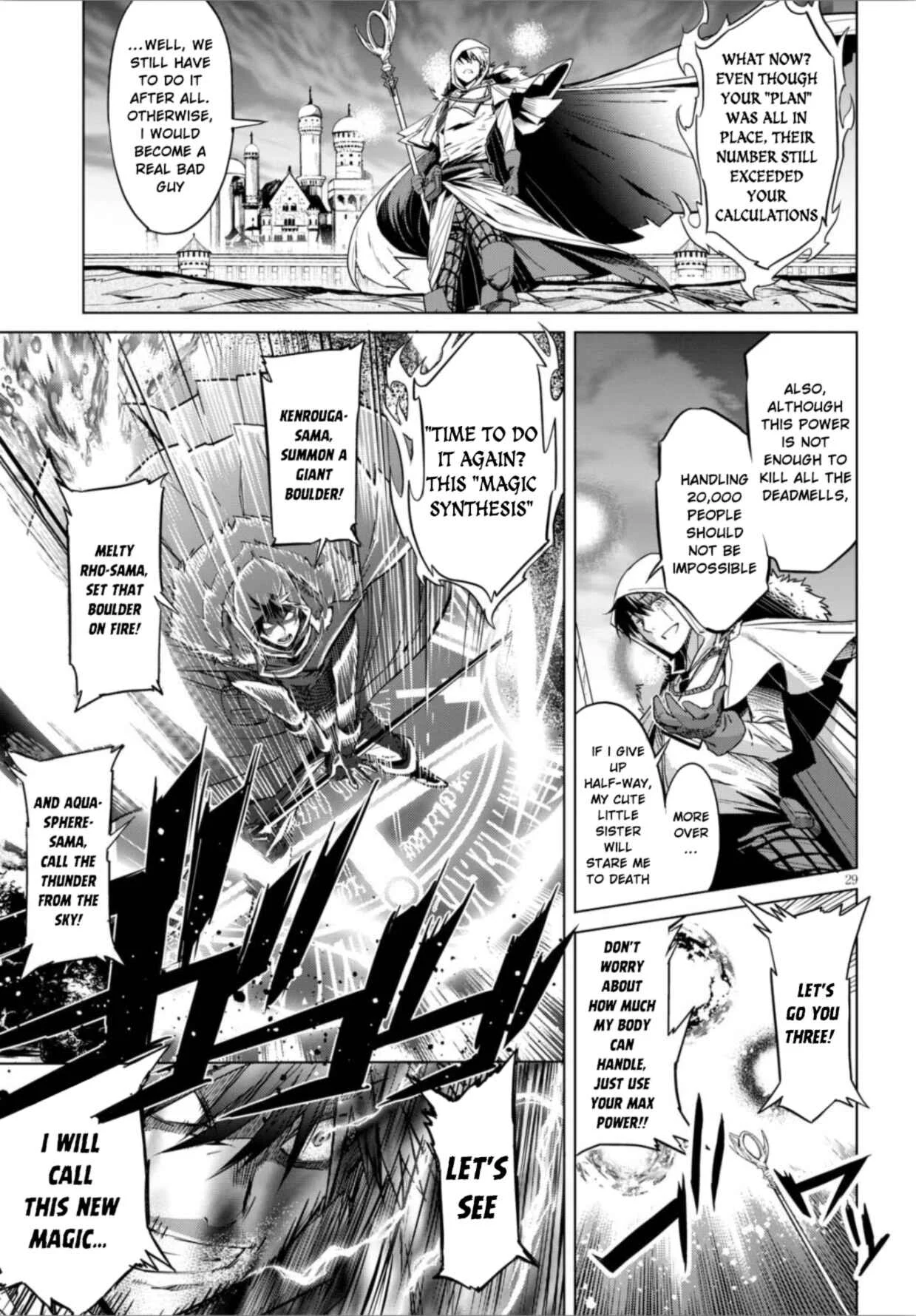 Game of Familia - Kazoku Senki Chapter 5: The Meteor Nova - Page 29