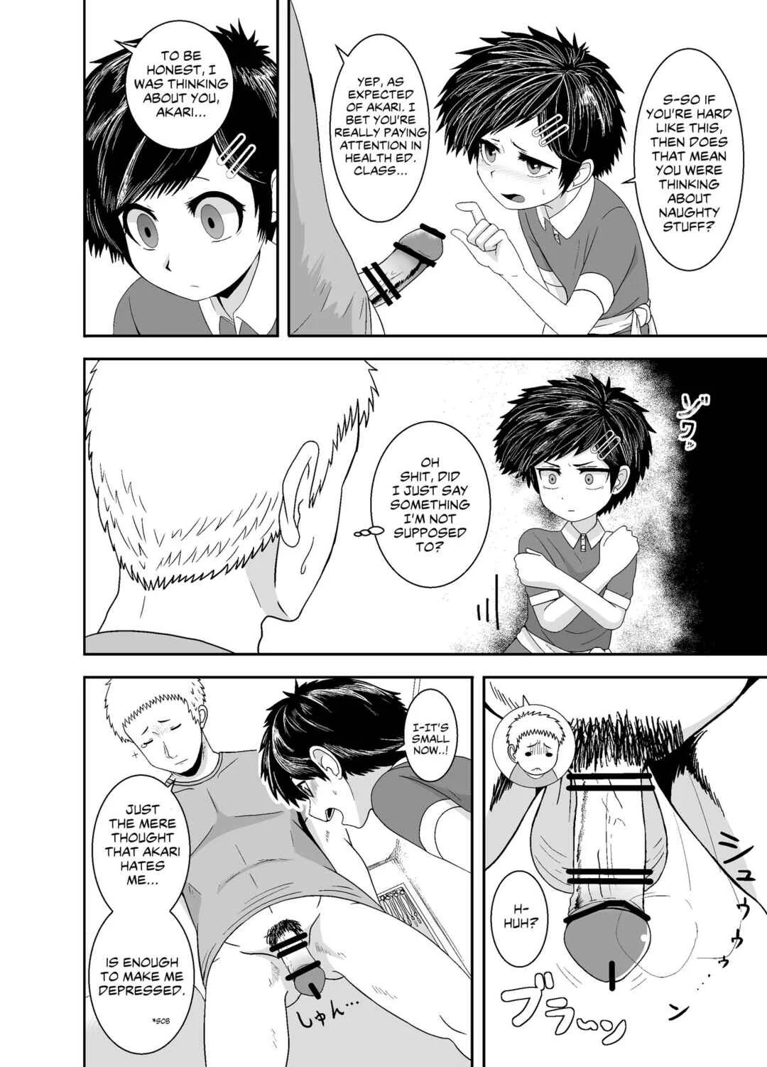 Ganbatteru yo Akari-chan Chapter 1 - Page 8
