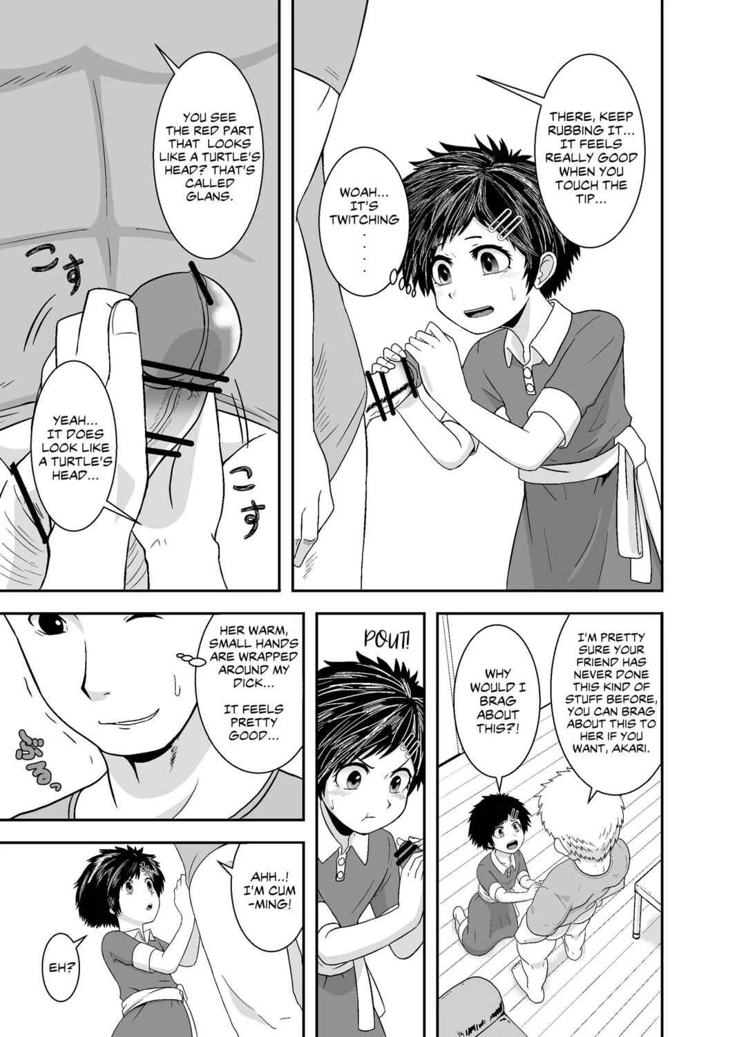 Ganbatteru yo Akari-chan Chapter 1 - Page 11