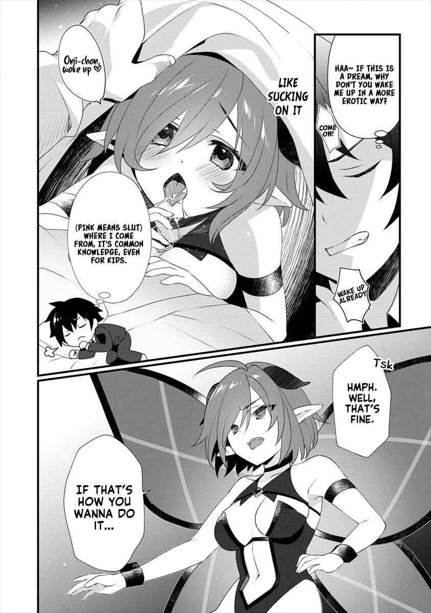 Gedou Tenisha no Harem Dungeon Seisakuki Chapter 0: Dungeon Master - Page 5