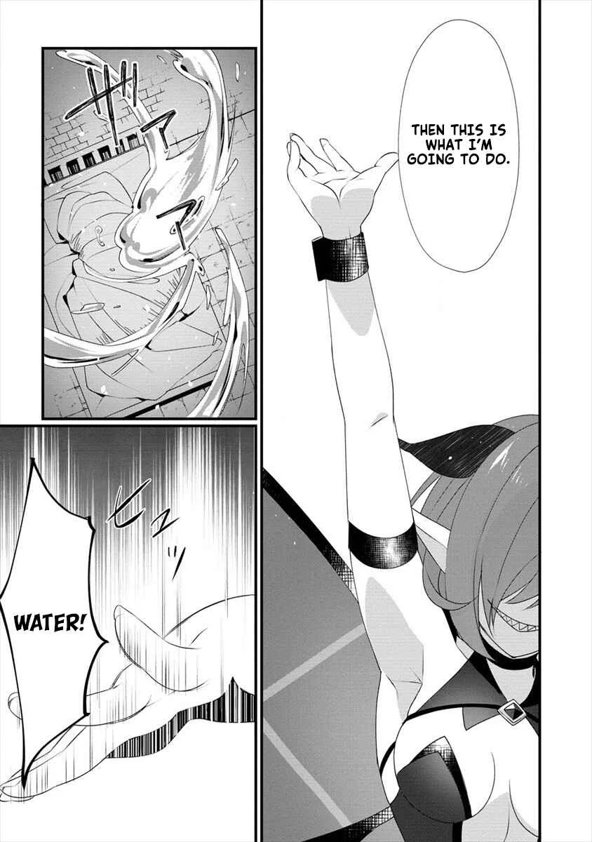 Gedou Tenisha no Harem Dungeon Seisakuki Chapter 0: Dungeon Master - Page 6