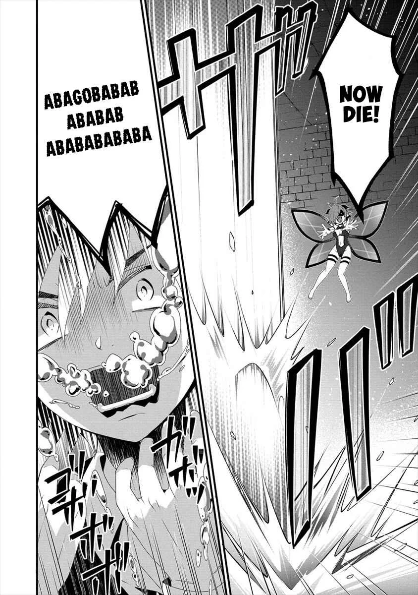 Gedou Tenisha no Harem Dungeon Seisakuki Chapter 0: Dungeon Master - Page 7
