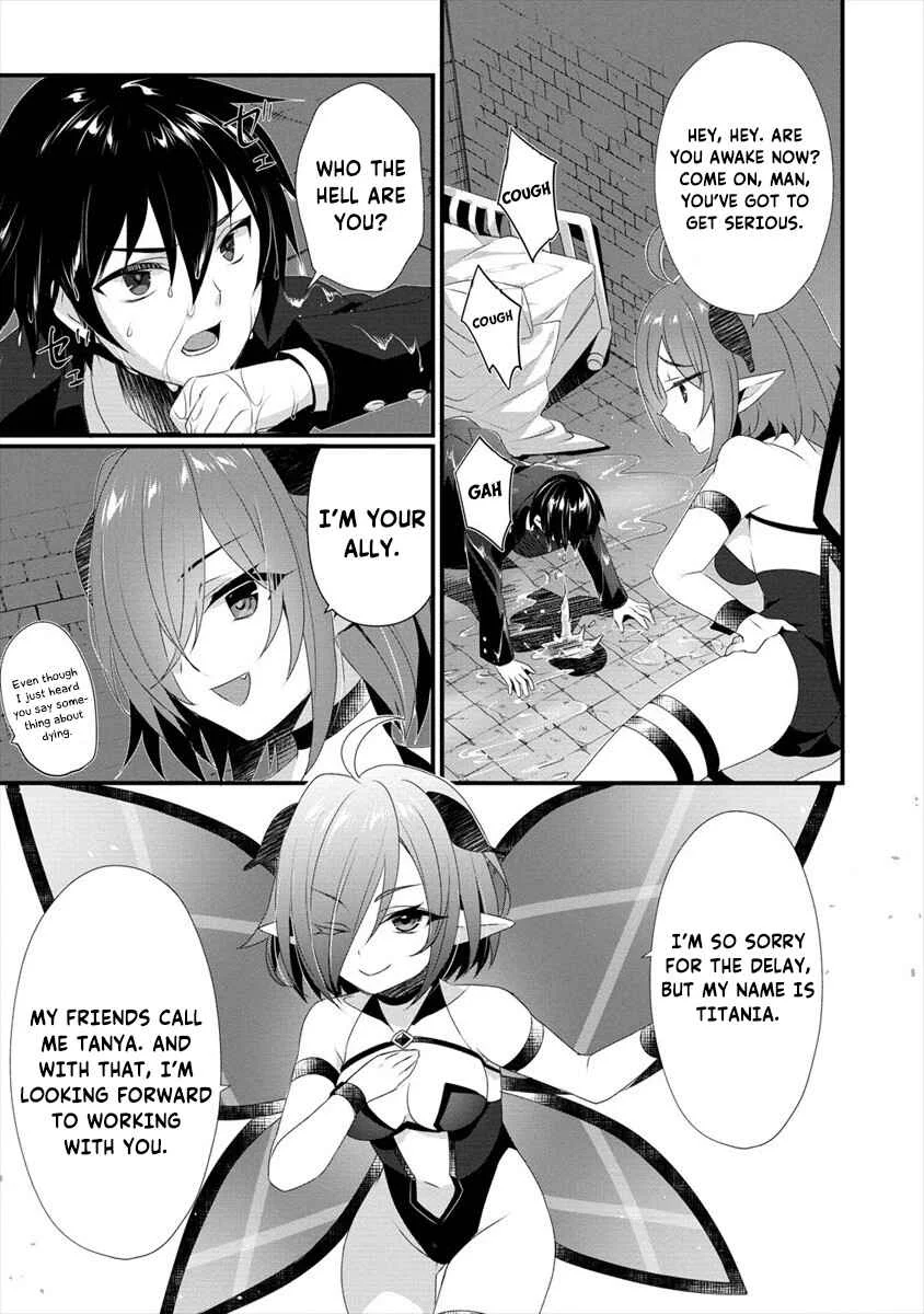 Gedou Tenisha no Harem Dungeon Seisakuki Chapter 0: Dungeon Master - Page 8