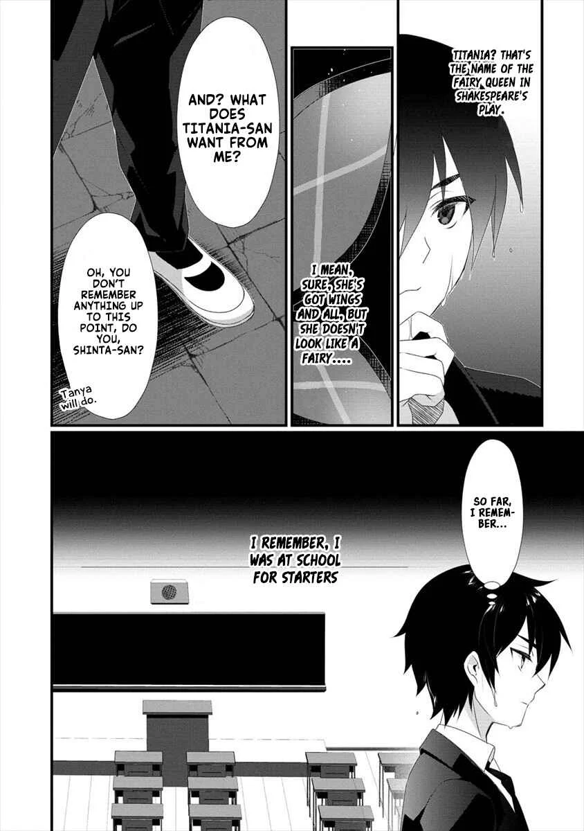 Gedou Tenisha no Harem Dungeon Seisakuki Chapter 0: Dungeon Master - Page 9