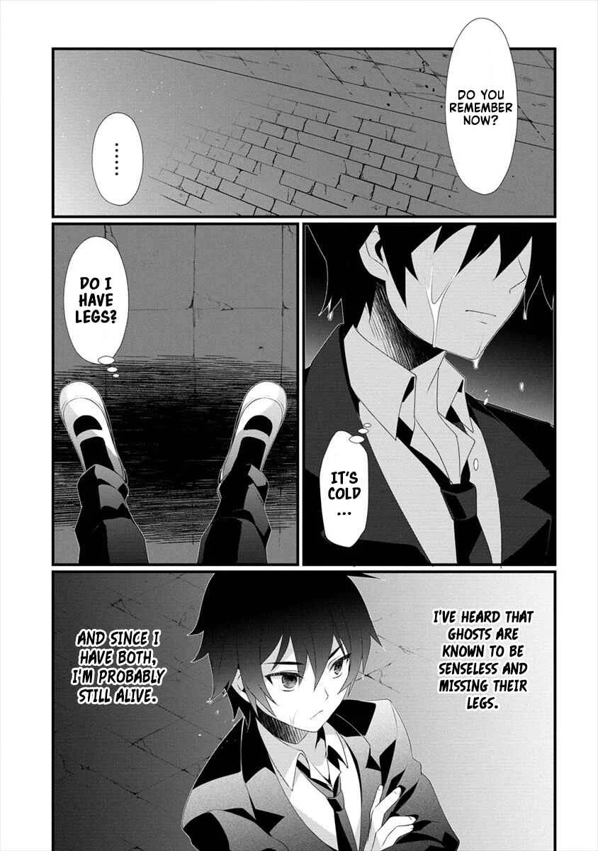 Gedou Tenisha no Harem Dungeon Seisakuki Chapter 0: Dungeon Master - Page 11