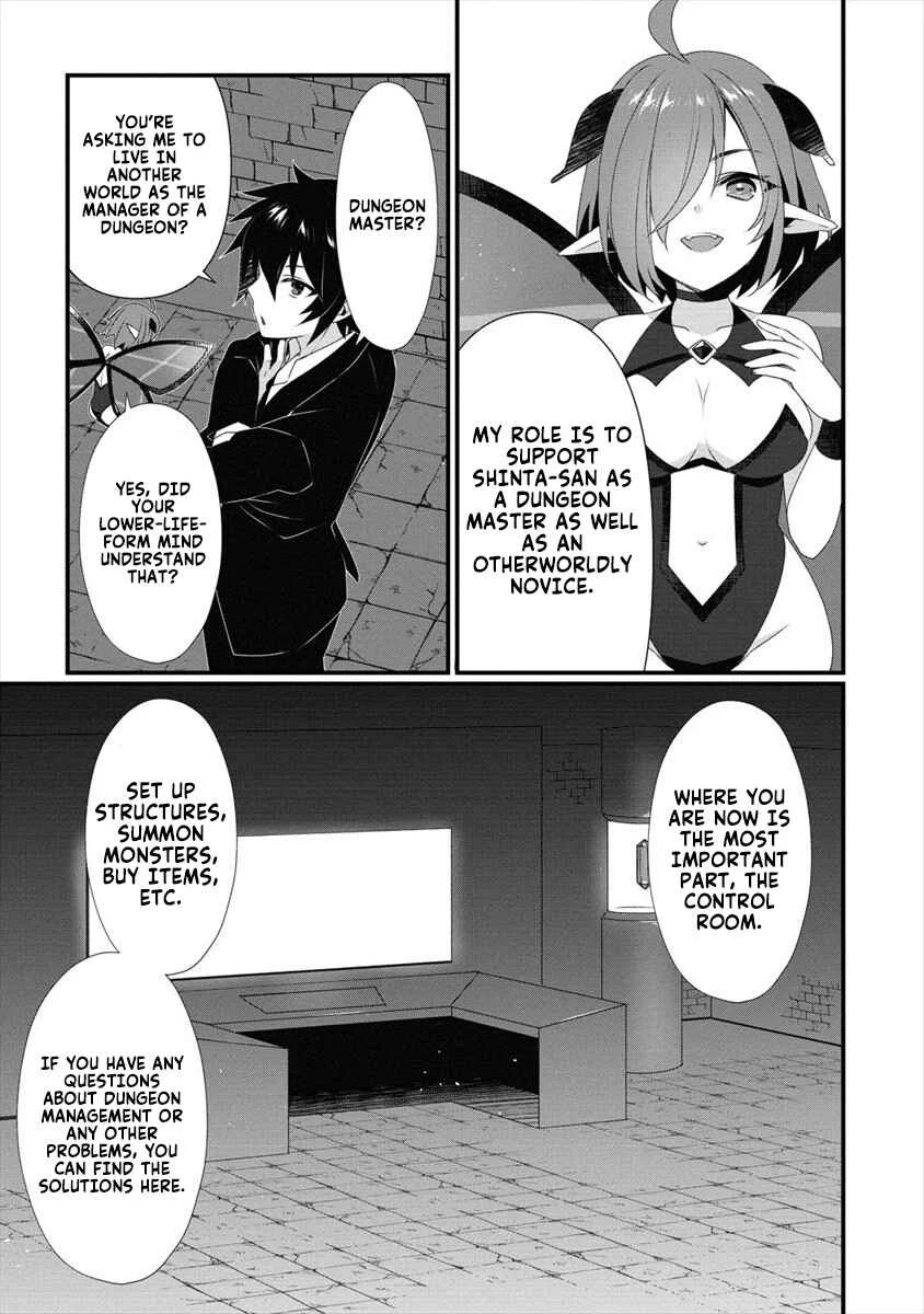 Gedou Tenisha no Harem Dungeon Seisakuki Chapter 0: Dungeon Master - Page 14