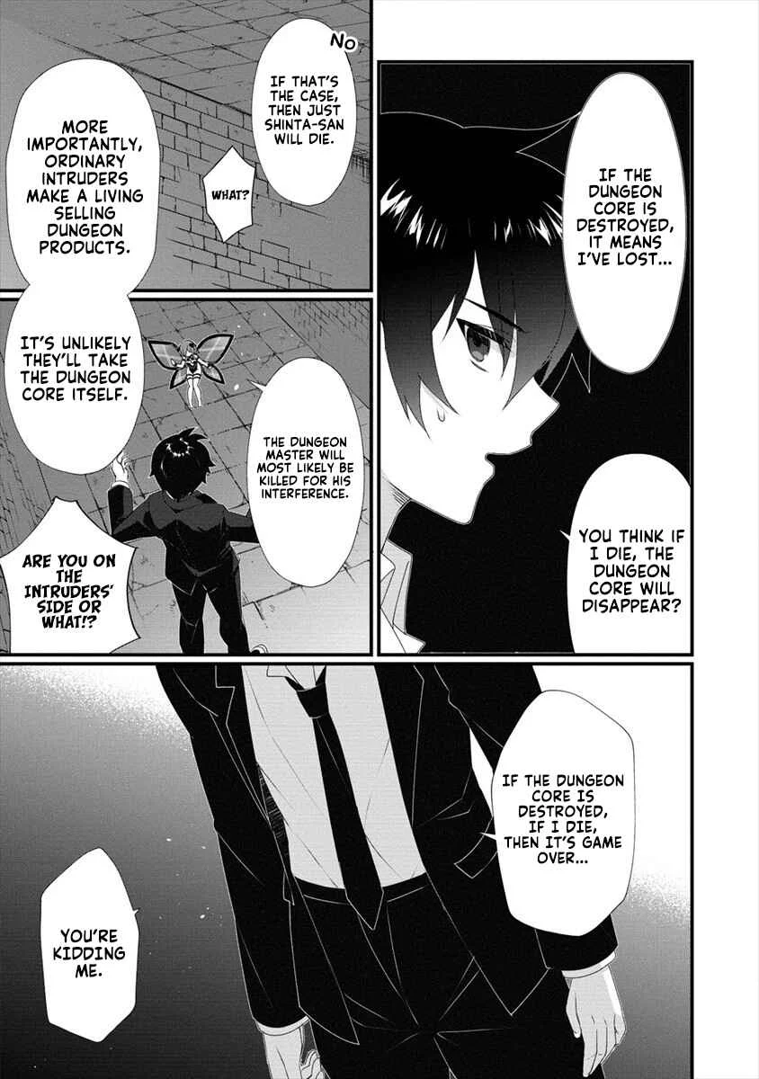 Gedou Tenisha no Harem Dungeon Seisakuki Chapter 0: Dungeon Master - Page 16