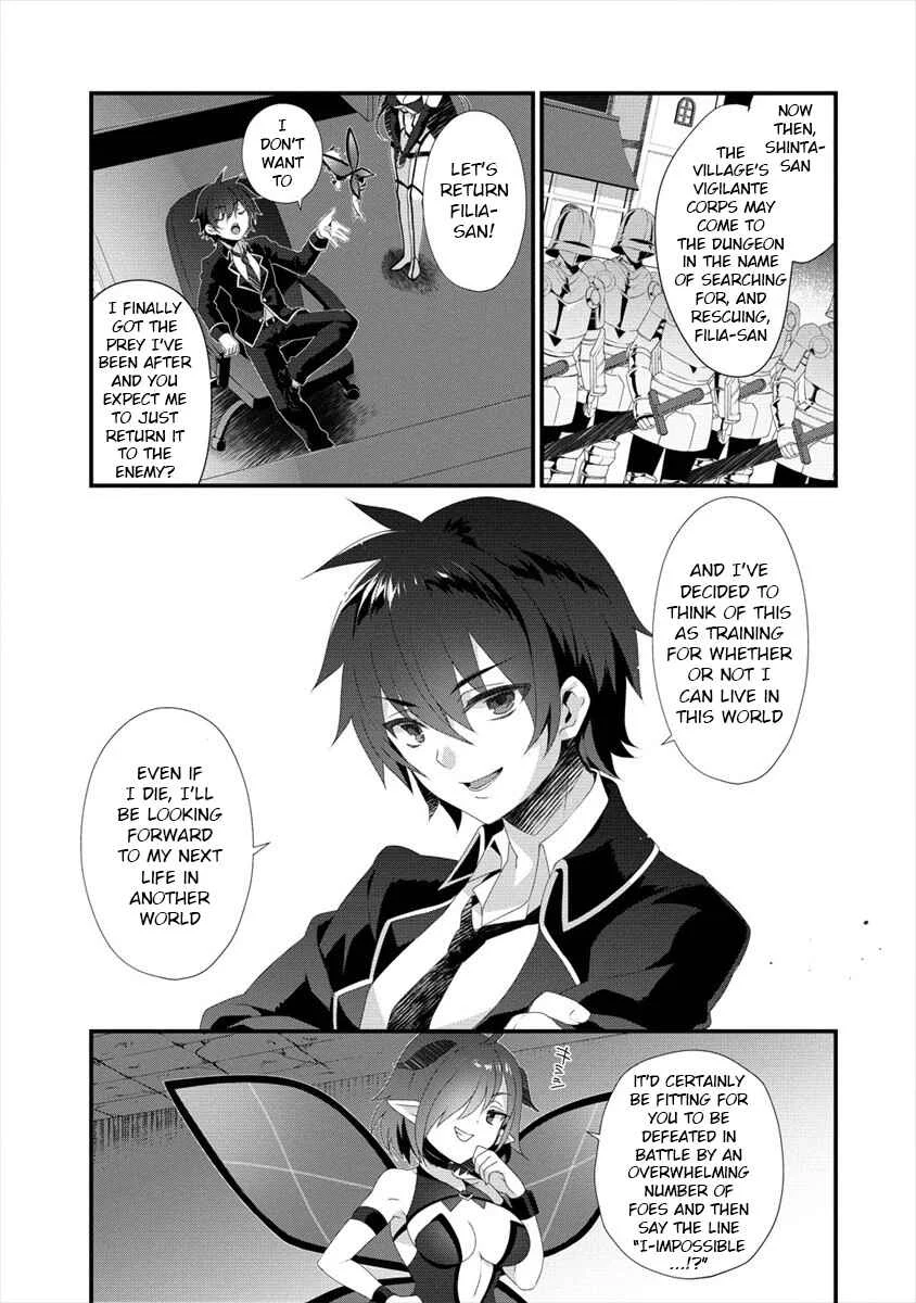Gedou Tenisha no Harem Dungeon Seisakuki Chapter 1: Demon Otherworlder and Sleazy Fairy - Page 12