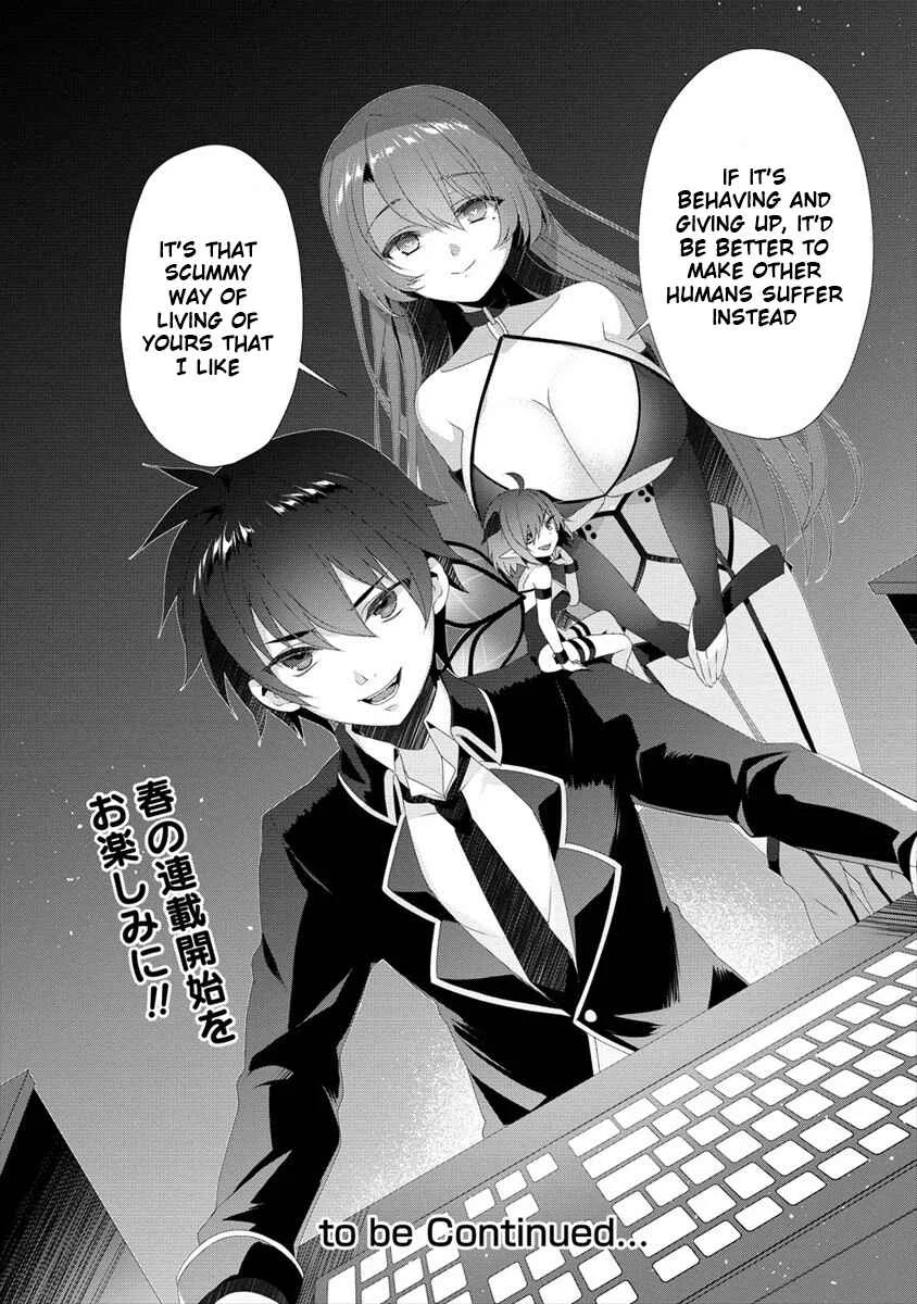 Gedou Tenisha no Harem Dungeon Seisakuki Chapter 1: Demon Otherworlder and Sleazy Fairy - Page 13