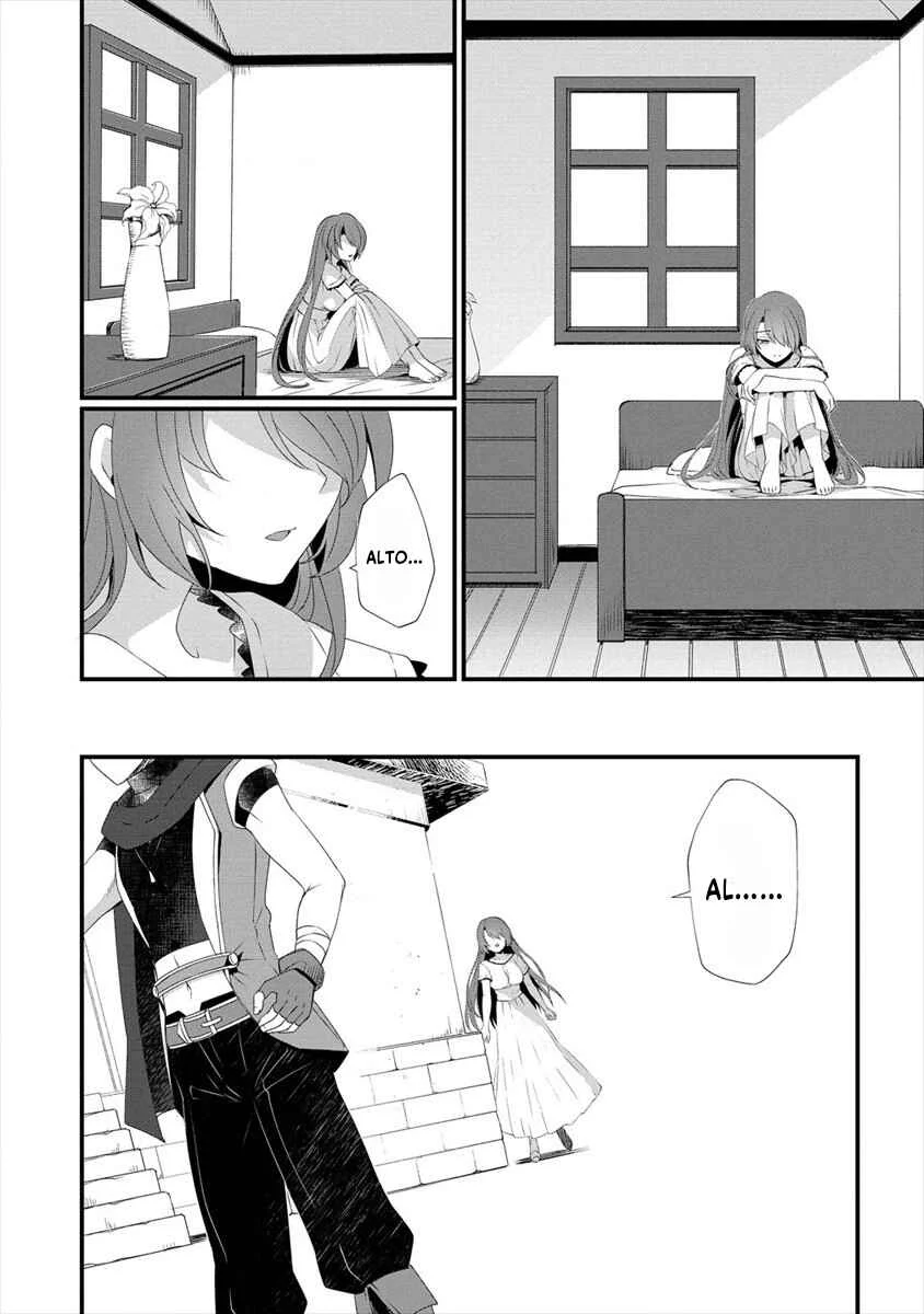 Gedou Tenisha no Harem Dungeon Seisakuki Chapter 2: Slave - Page 5